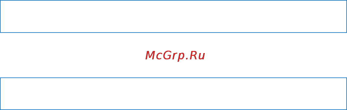 Apple Mac Pro MD878RU/A [116/129] Важная информация по безопасности