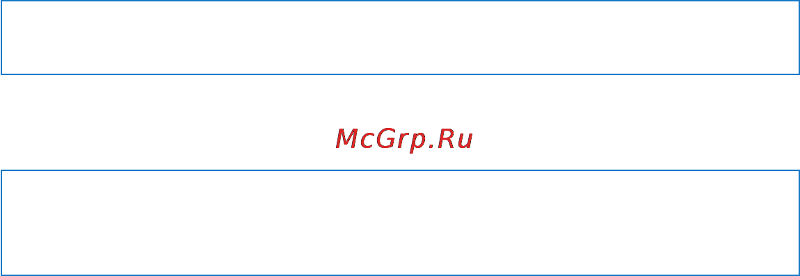 Apple Mac Pro MD878RU/A [118/129] Защита дисковода оптических дисков