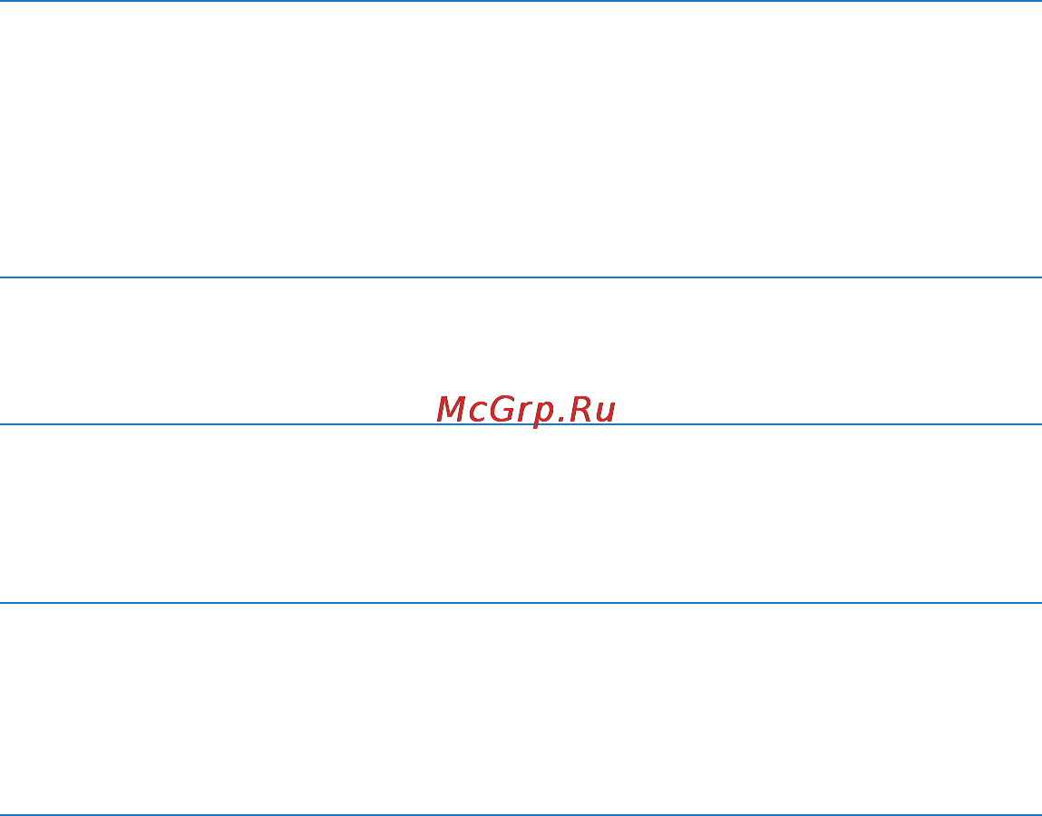 Apple Mac Pro MD878RU/A Инструкция по эксплуатации онлайн [27/129] 93612