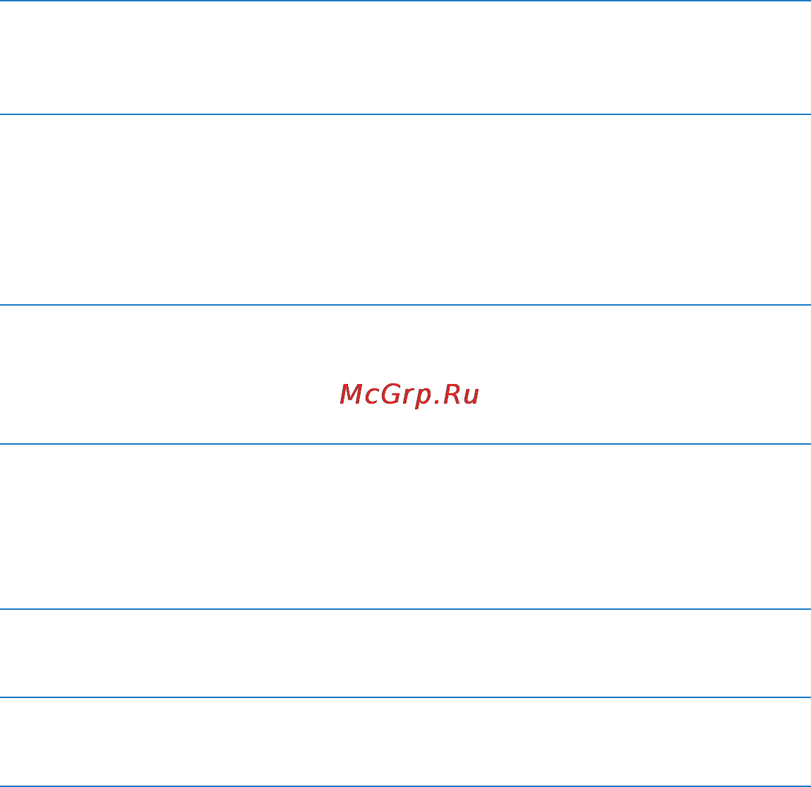 Apple Mac Pro MD878RU/A Инструкция по эксплуатации онлайн [29/129] 93612
