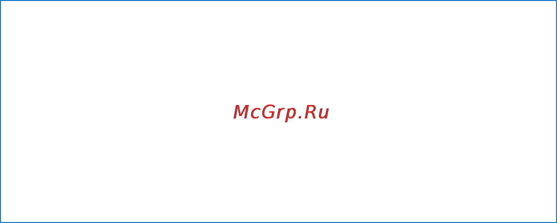 Apple Mac Pro MD878RU/A Инструкция по эксплуатации онлайн [36/129] 93612