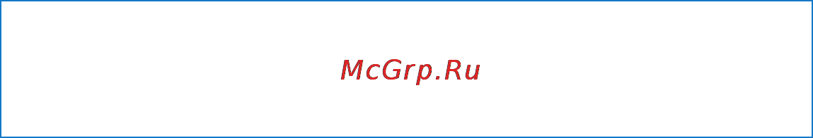 Apple Mac Pro MD878RU/A [41/129] Установка памяти