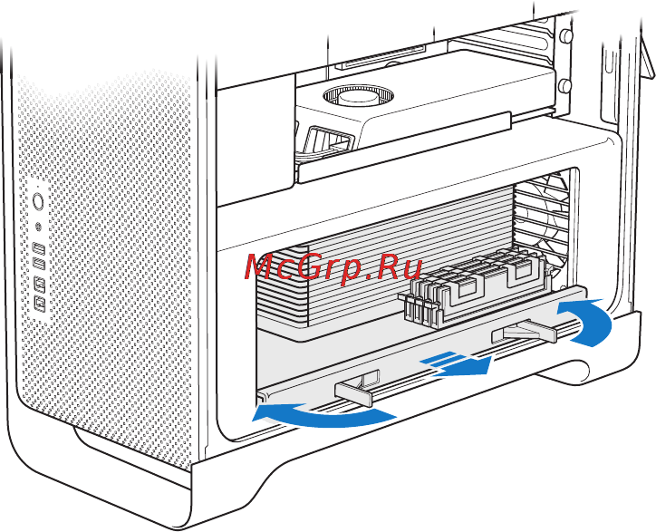 Apple Mac Pro MD878RU/A [45/129] Потянитезазатворы покаонинеоткроютсяполностью высвободивблок