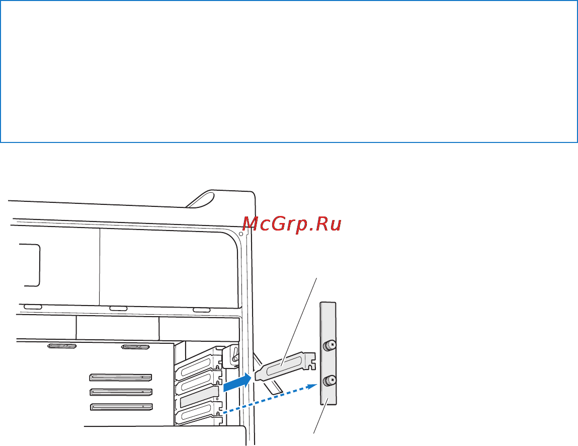 Apple Mac Pro MD878RU/A Инструкция по эксплуатации онлайн [74/129] 93612