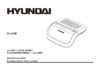 Hyundai H-1530 Инструкция по эксплуатации