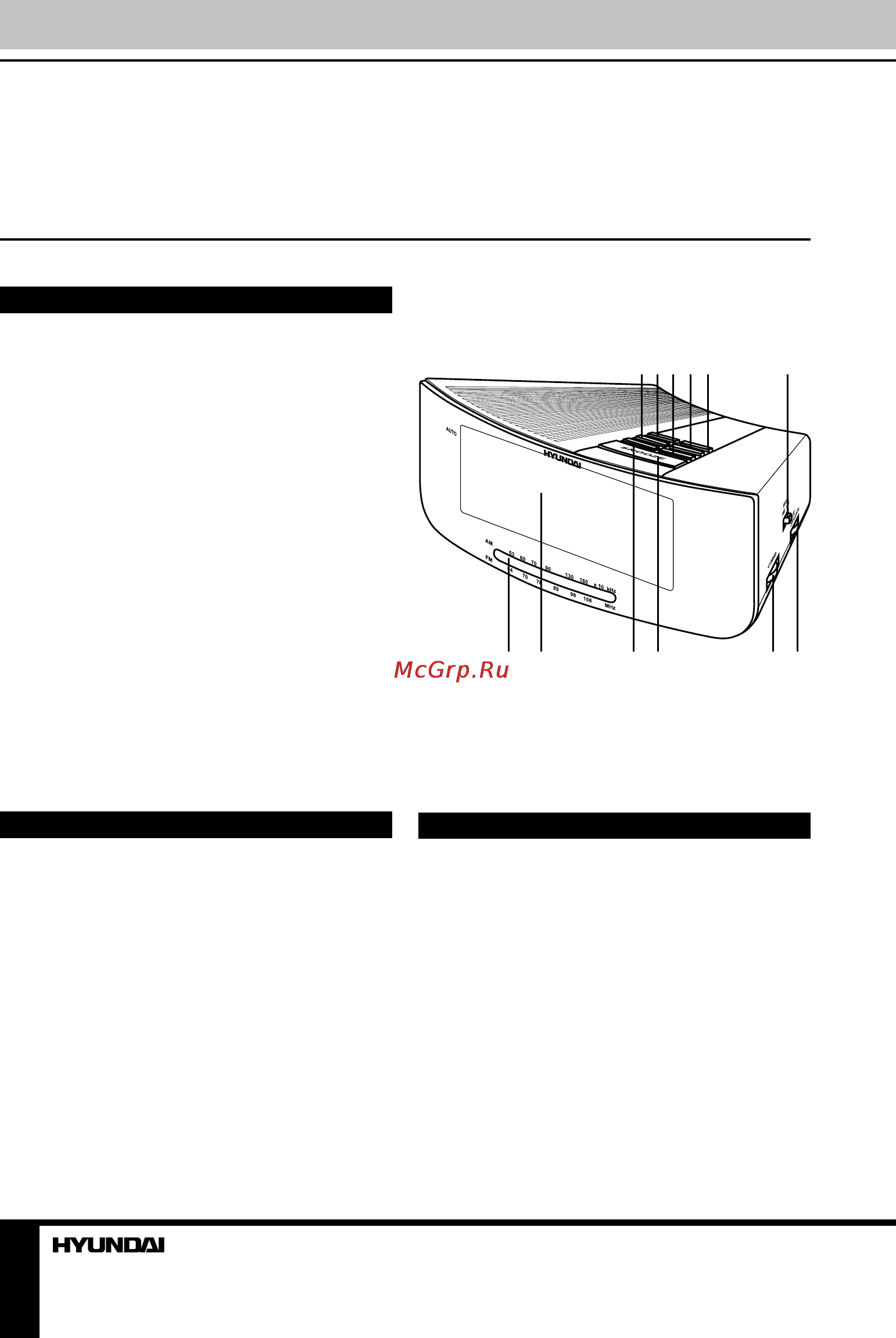 Hyundai H-1527 [2/7] Instruction manual instruction manual