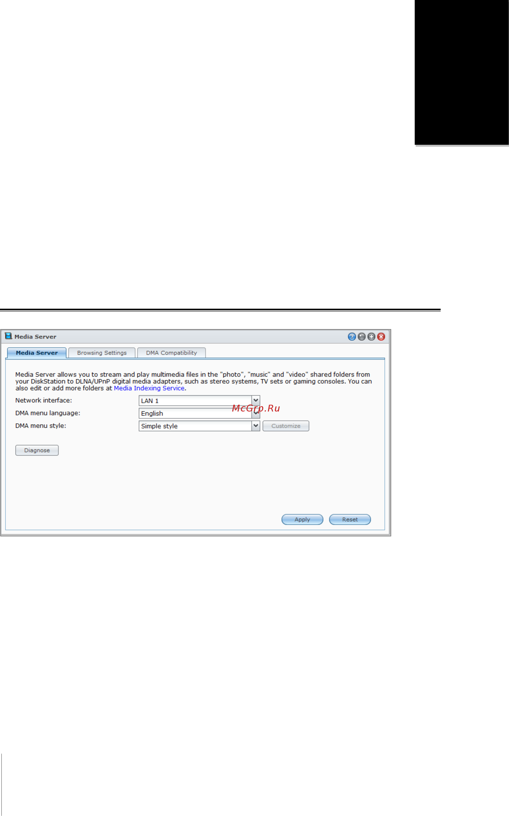 Synology DS213J [106/126] Управление сервером мультимедиа и службой itunes