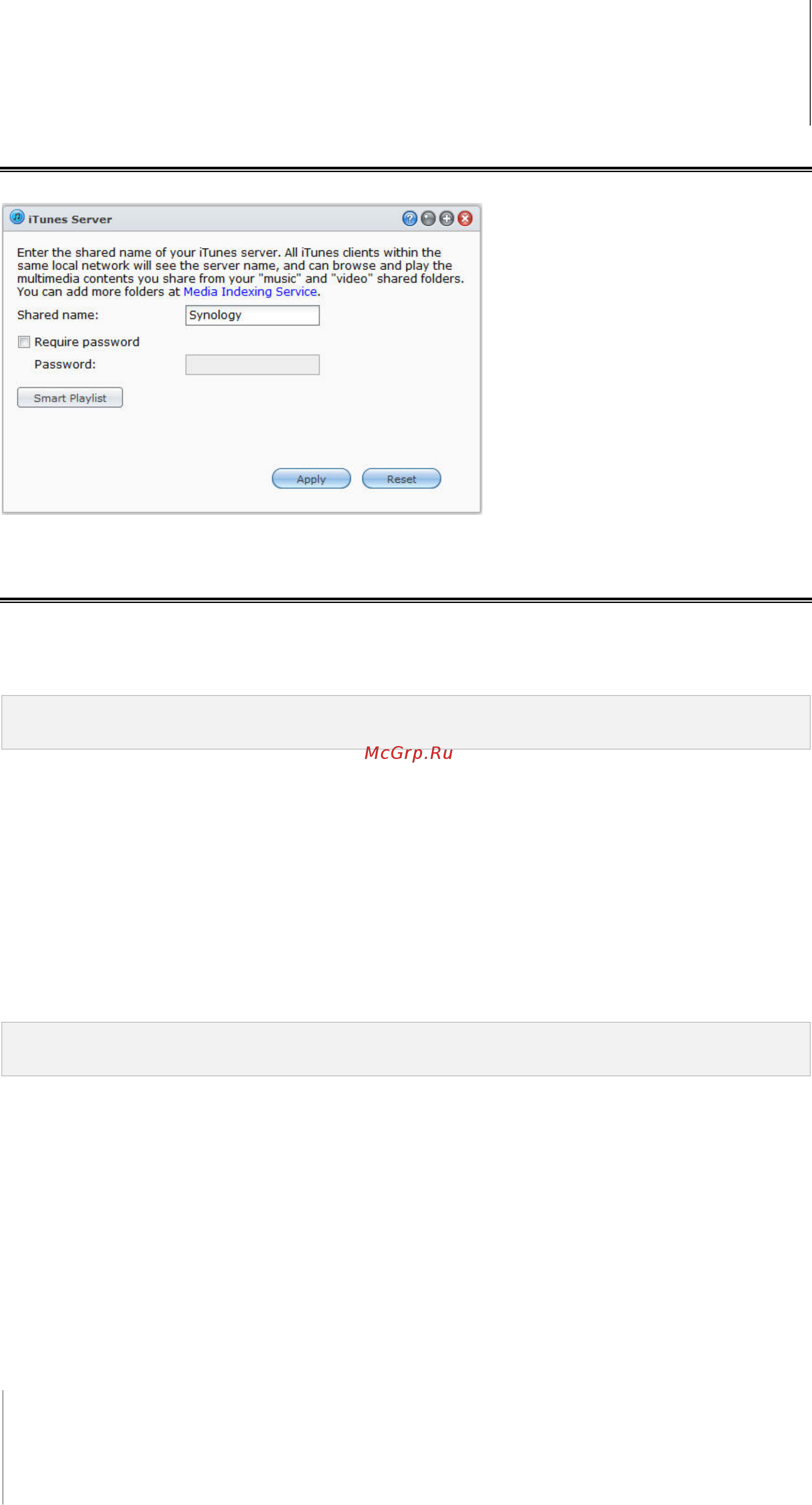 Synology DS413 [108/126] Управление сервером itunes