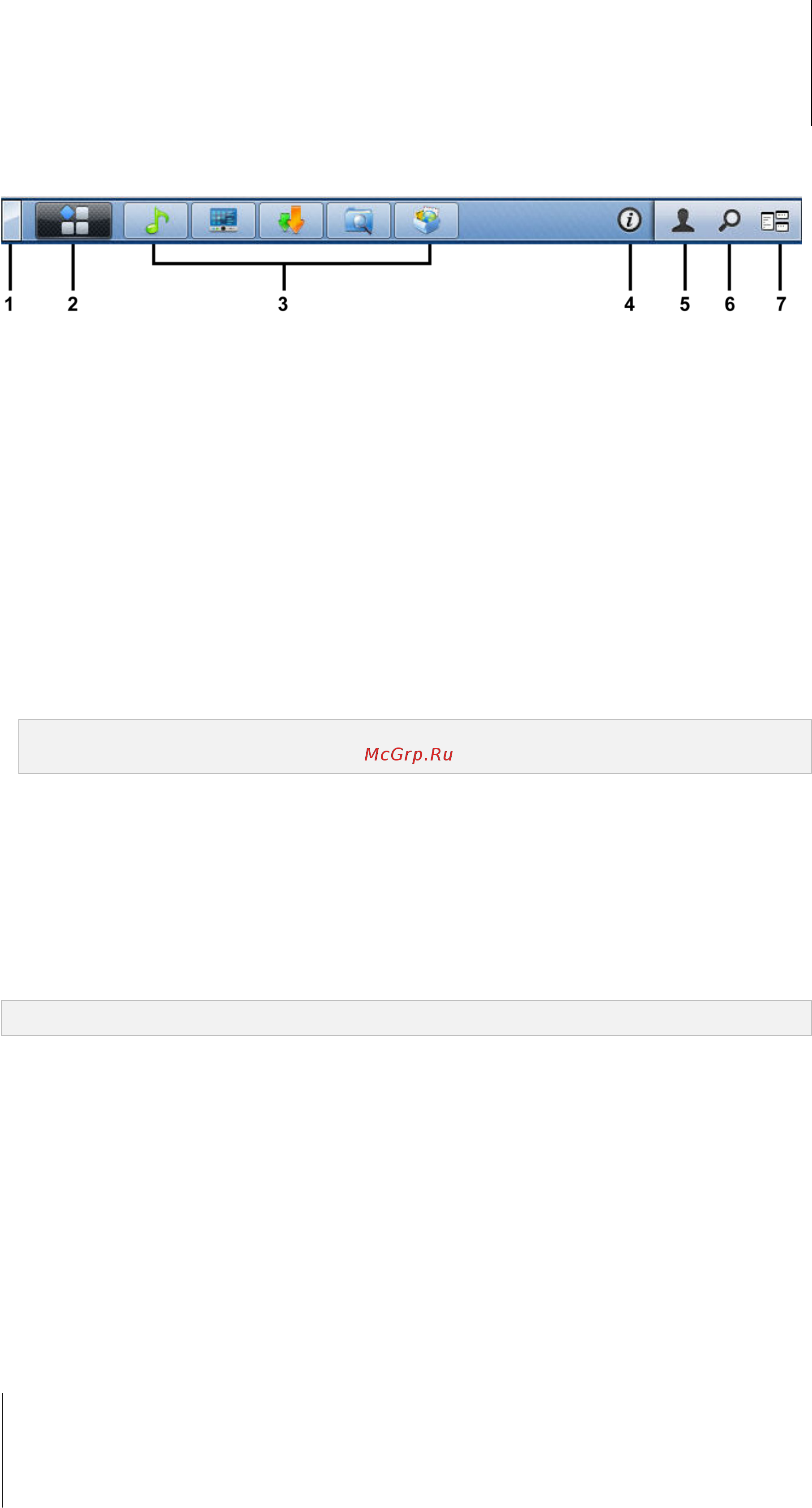 Synology DS213J [11/126] Глава 2 начало работы с synology diskstation manager