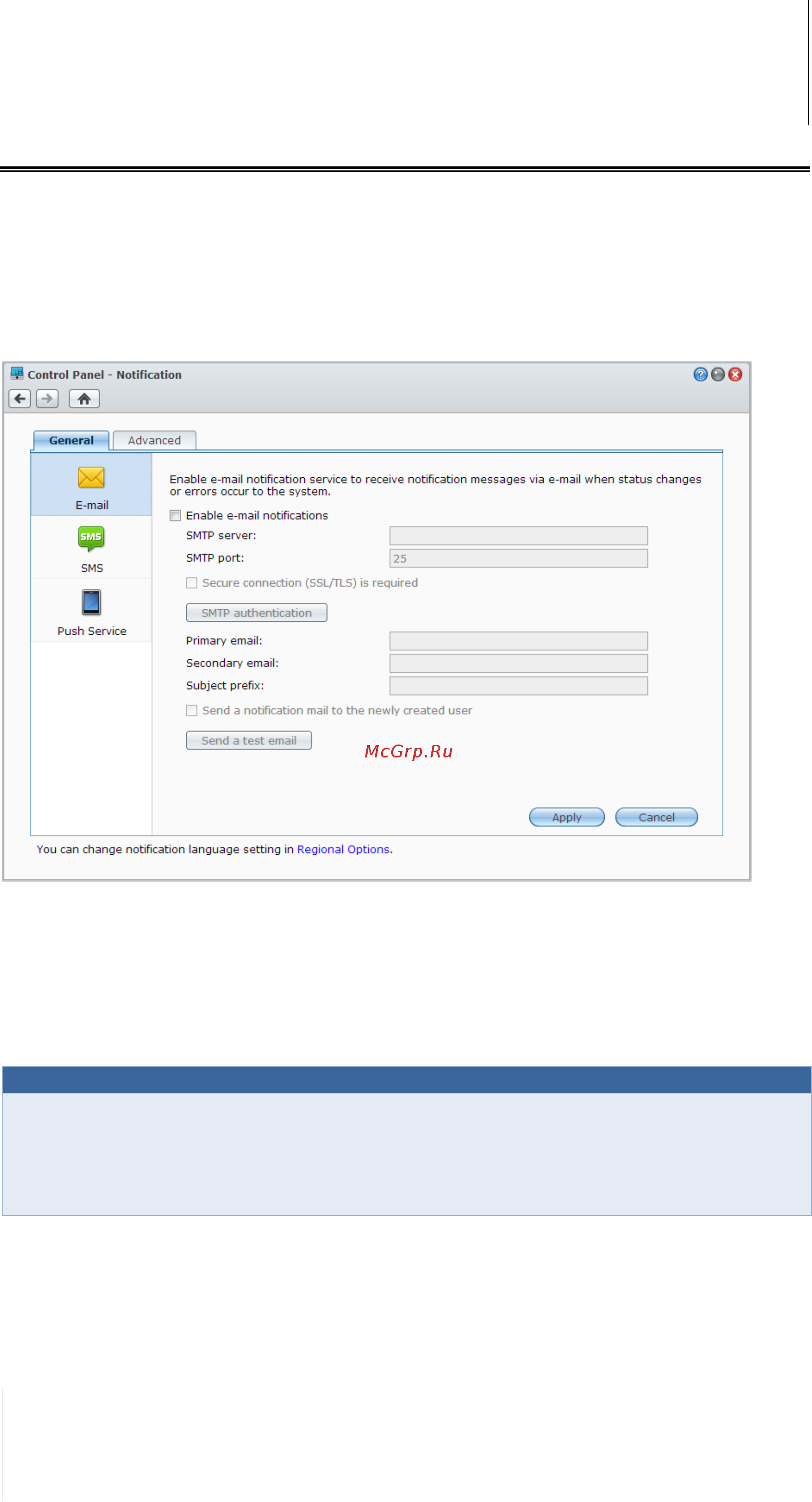 Synology DS213J [114/126] Получение уведомлений о событии