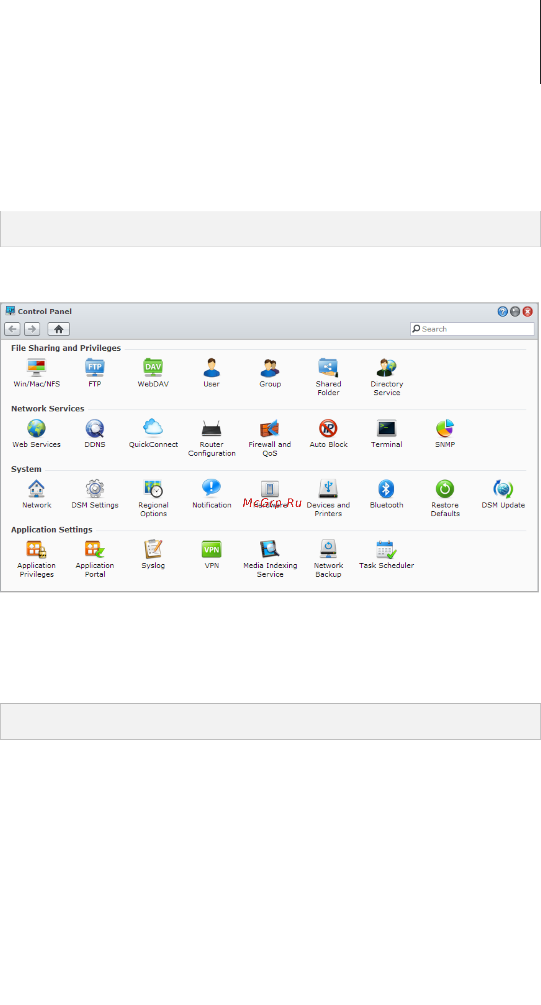 Synology DS413 [13/126] Открытие приложения windows