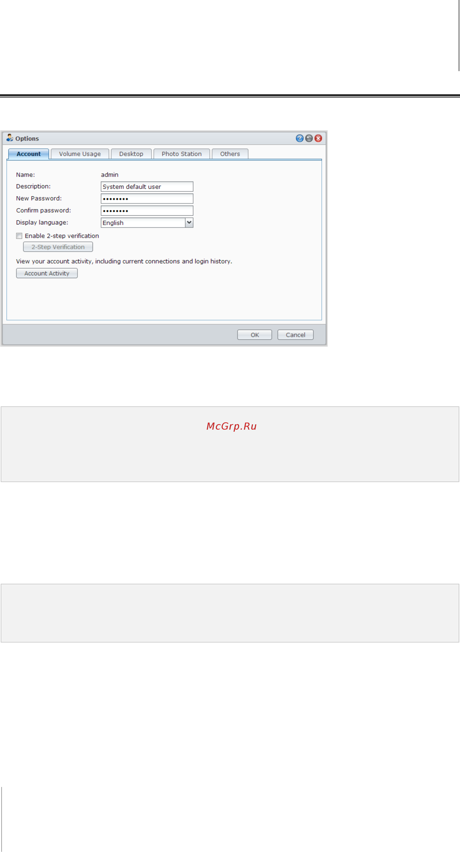 Synology DS413 [14/126] Использование раздела