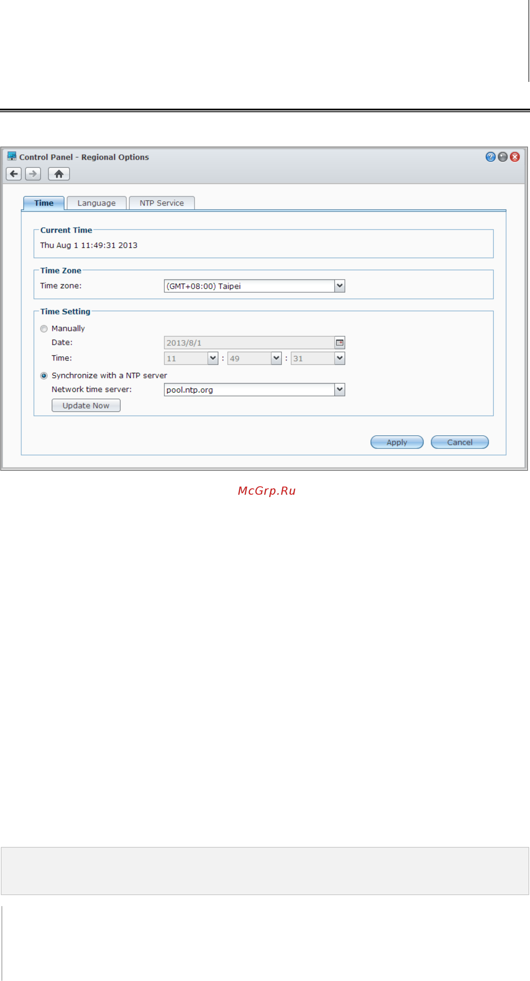 Synology DS413 [20/126] Изменение региональных параметров