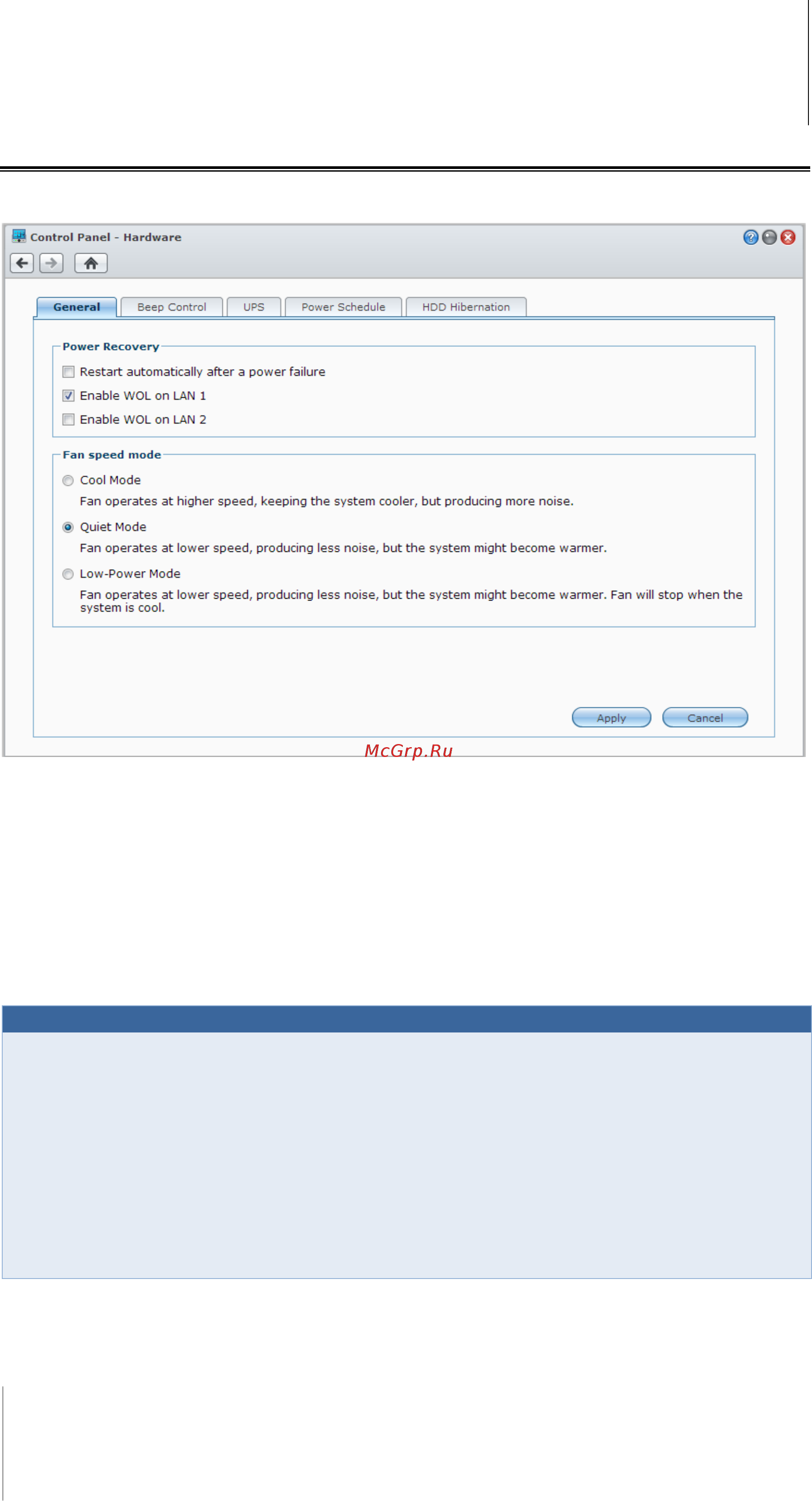 Synology DS413 [21/126] Использование энергосберегающих функций