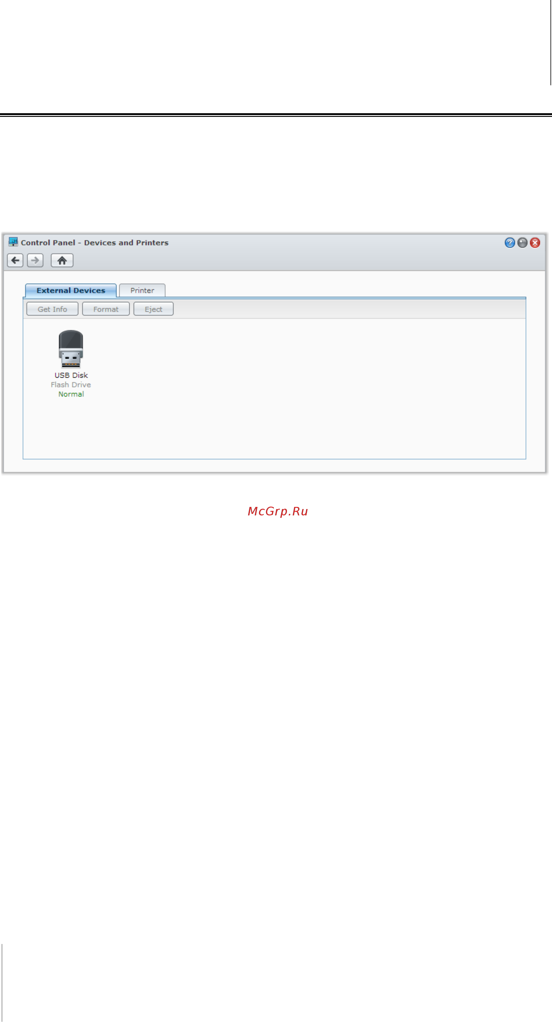 Synology DS413J [31/126] Управление внешними дисками