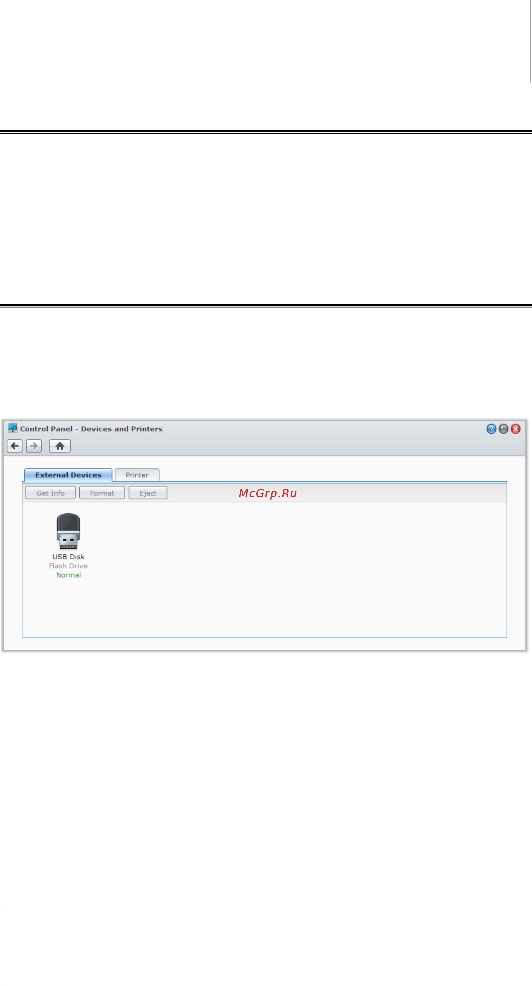 Synology DS413J [39/126] Кэш ssd