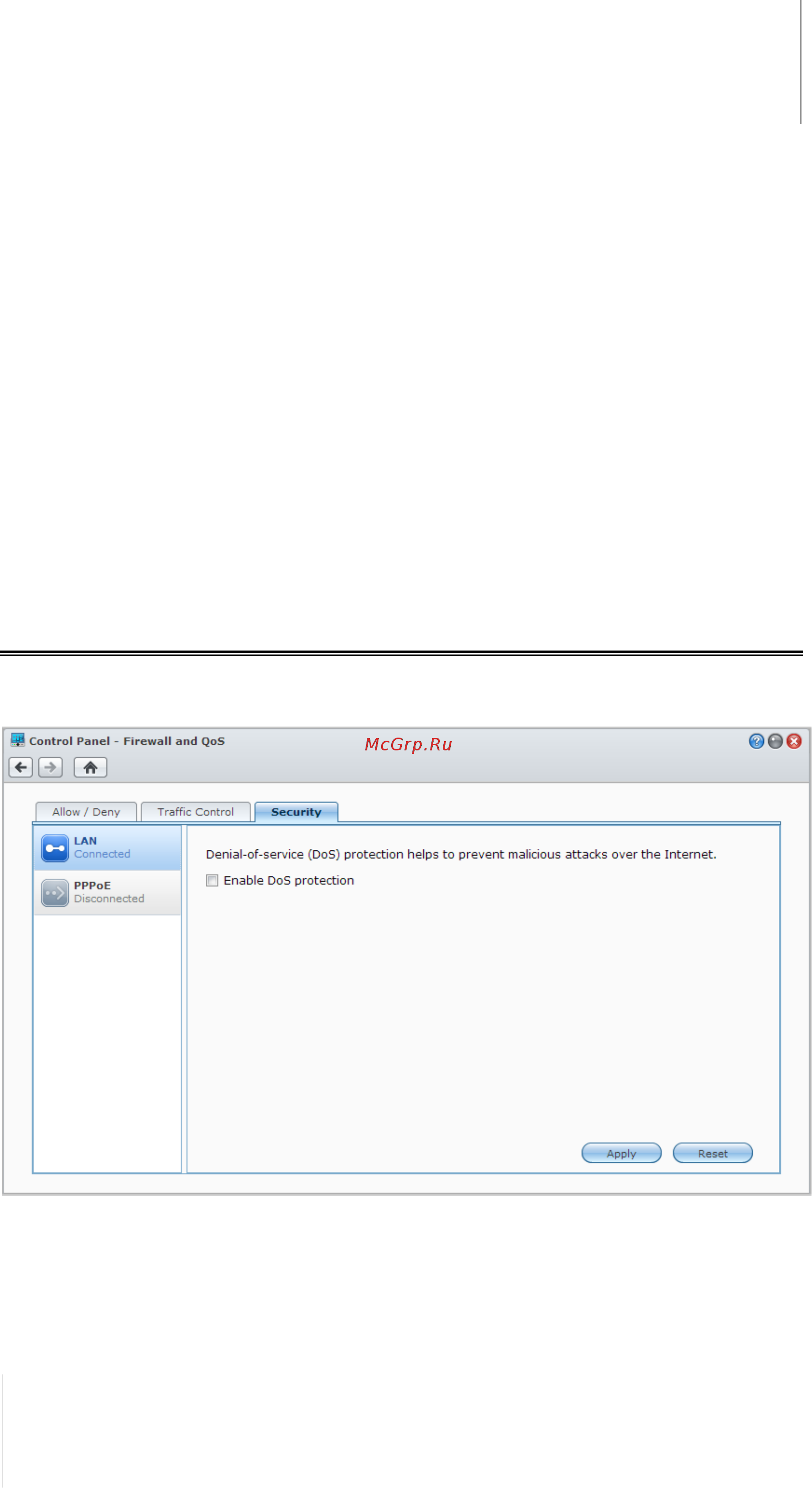 Synology DS413 [47/126] Предотвращение атак по интернету