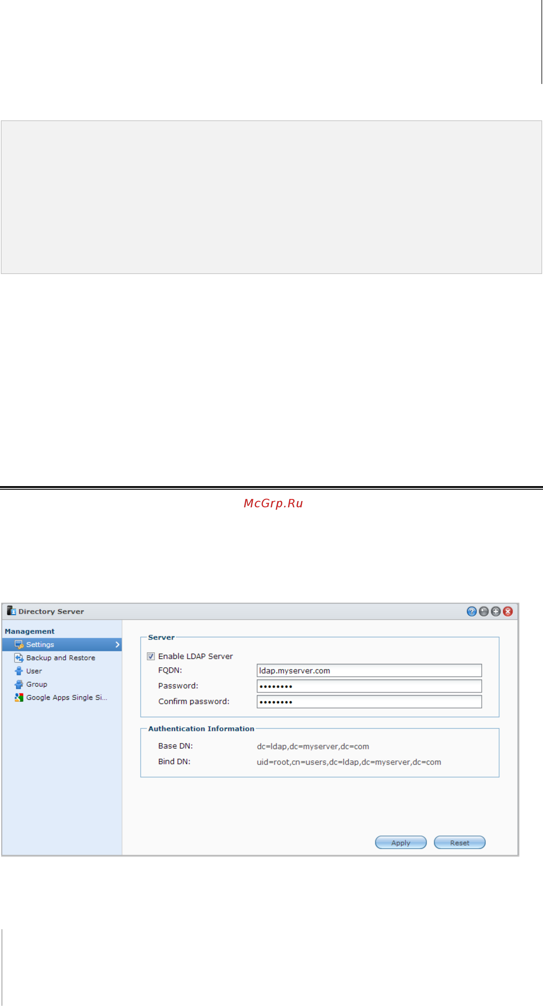 Synology DS213J [51/126] Использование службы ldap с помощью сервера каталогов directory server
