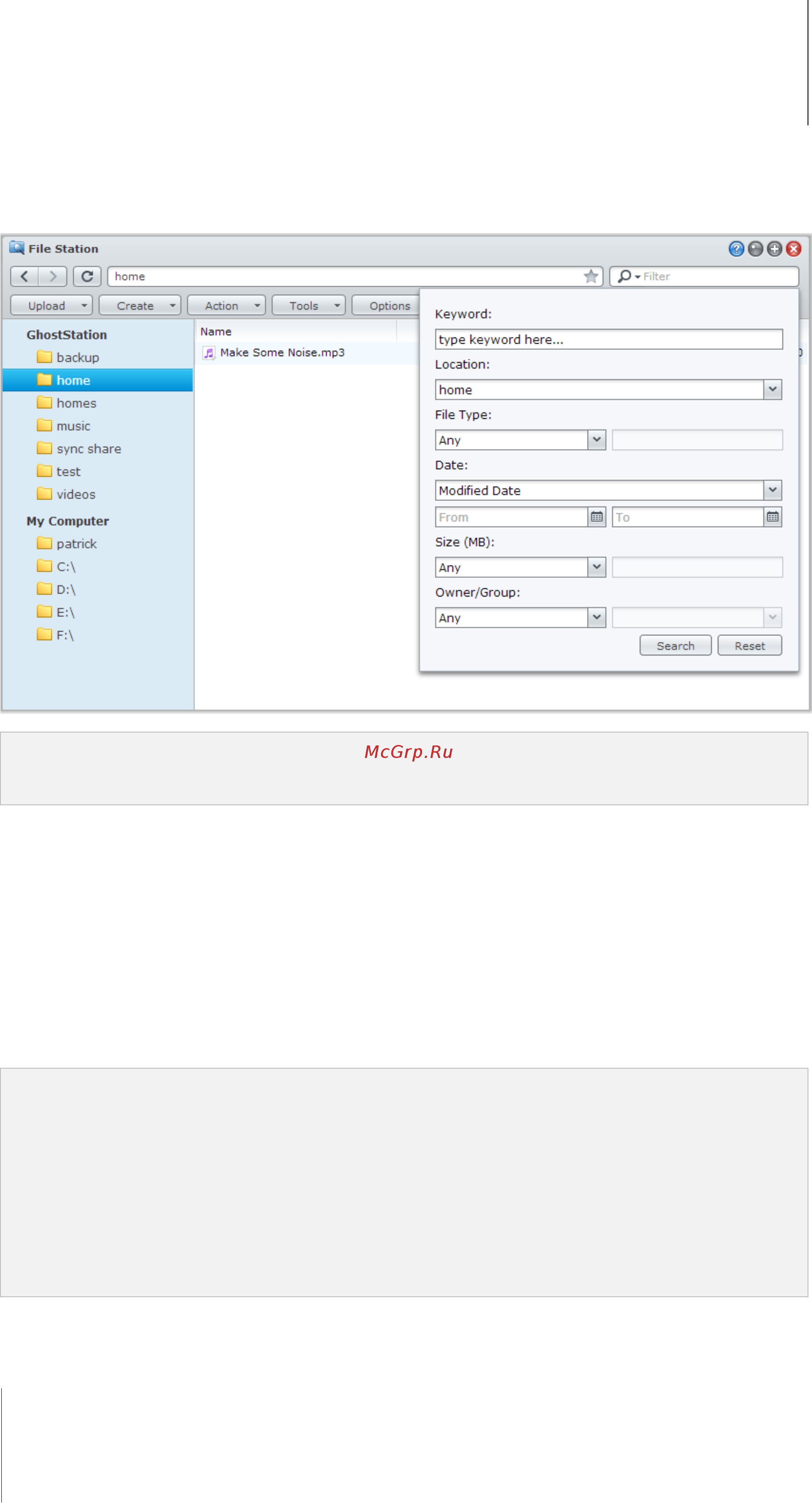Synology DS213J [65/126] Поиск файлов и папок