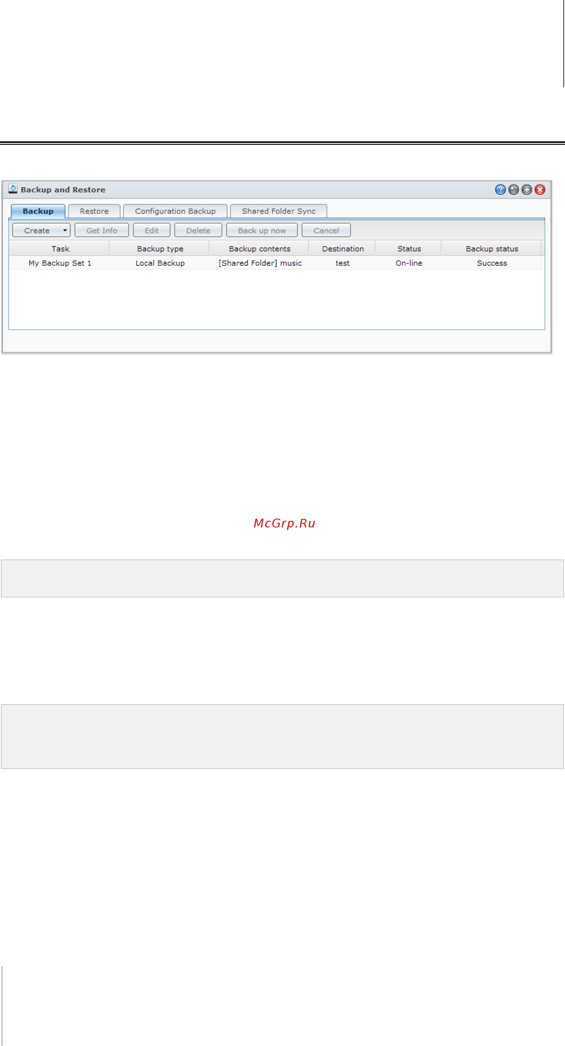 Synology DS413J [69/126] Резервированиеданных и iscsi lun на nas устройстве synology