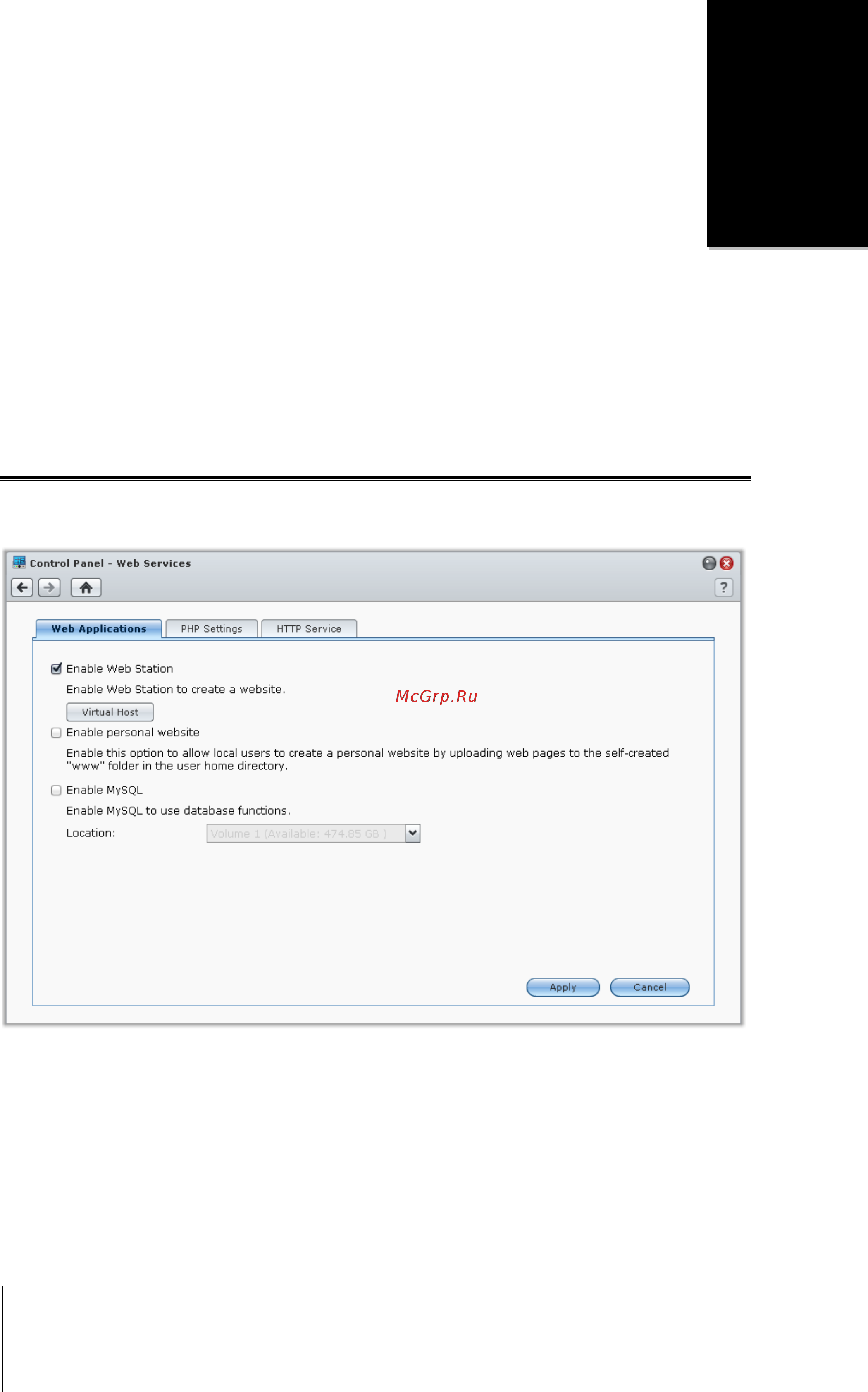 Synology DS413 [75/126] Веб сайты хосты сервер электронной почты и сервер принтера