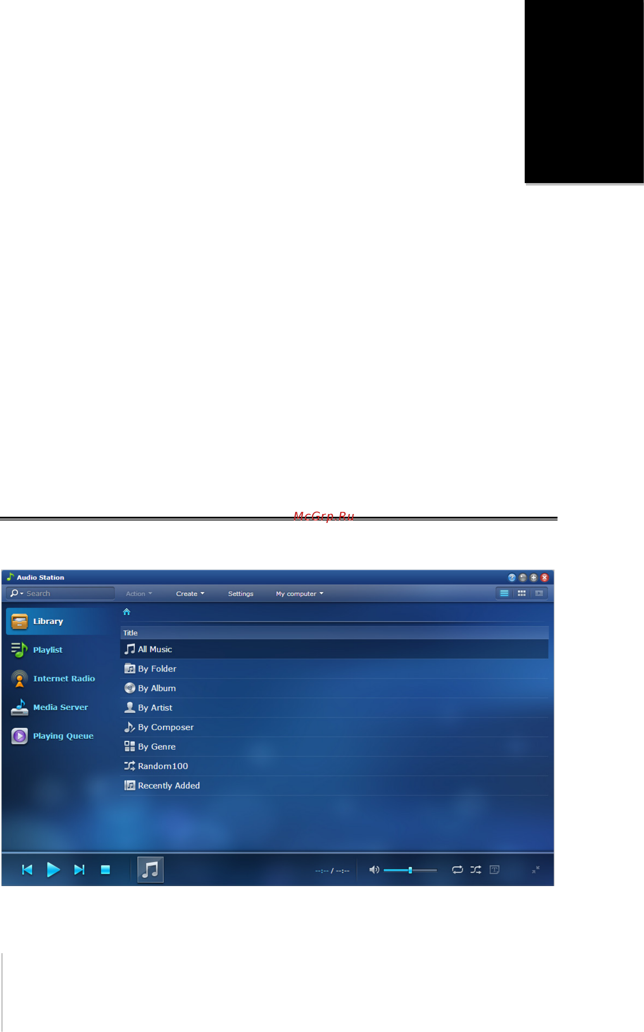 Synology DS213J [84/126] Воспроизведение музыки