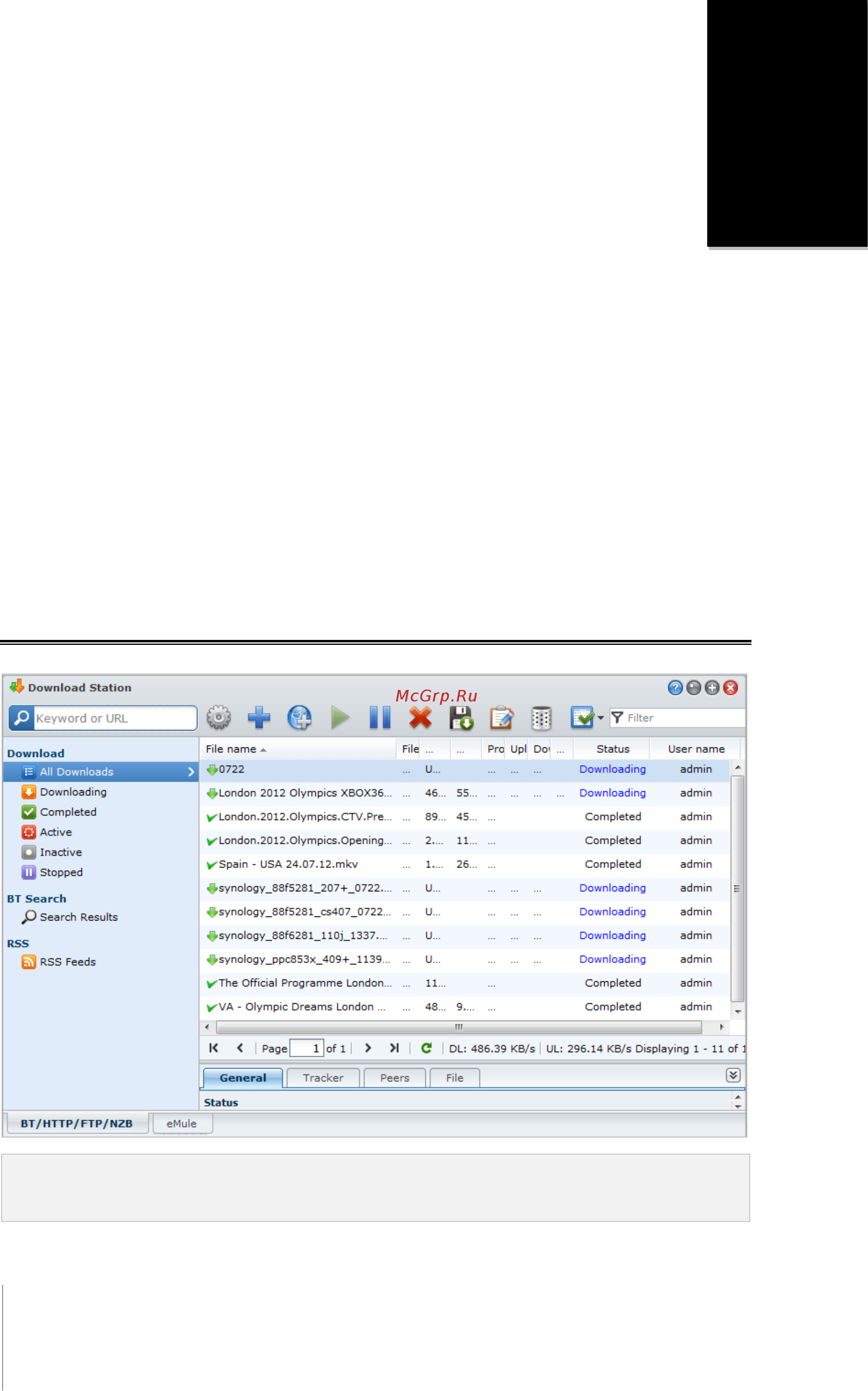 Synology DS213J [90/126] Download station
