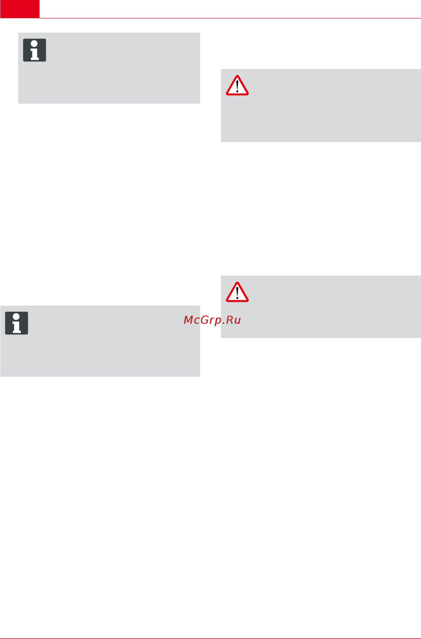 Al-Ko HW 3500 Classic [90/160] Ansluta sugledningen