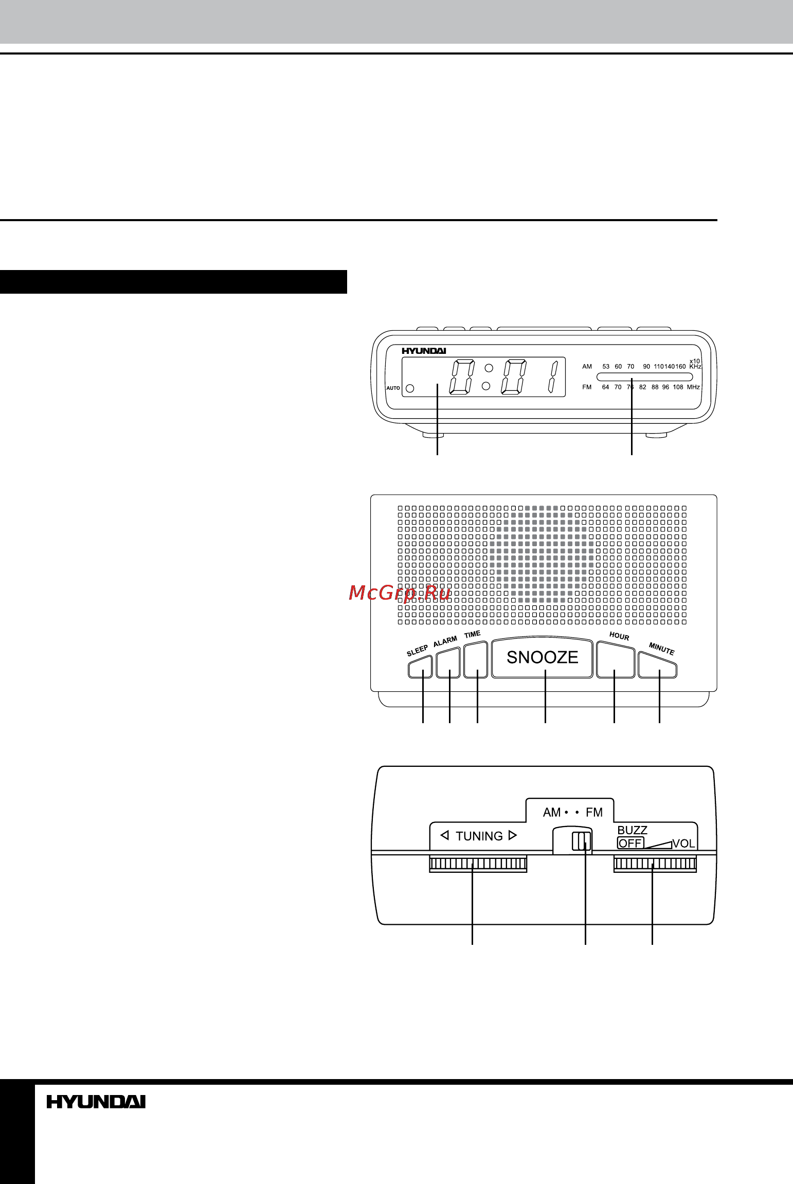 Hyundai H-1526 [2/9] Dear customer