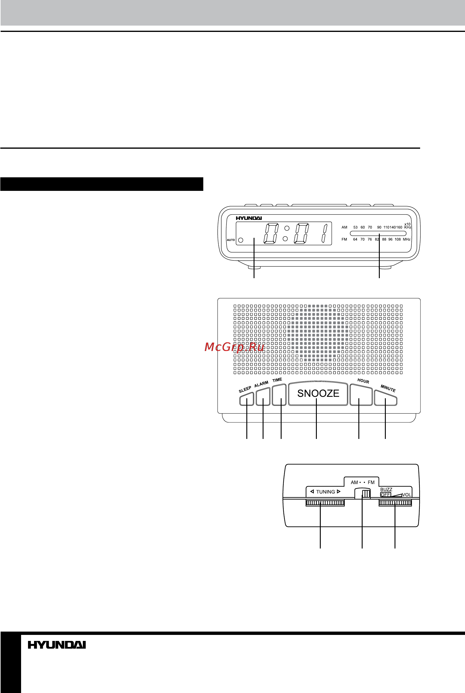 Hyundai H-1526 [6/9] Руководство по эксплуатации