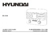 Hyundai H-1518 Инструкция по эксплуатации