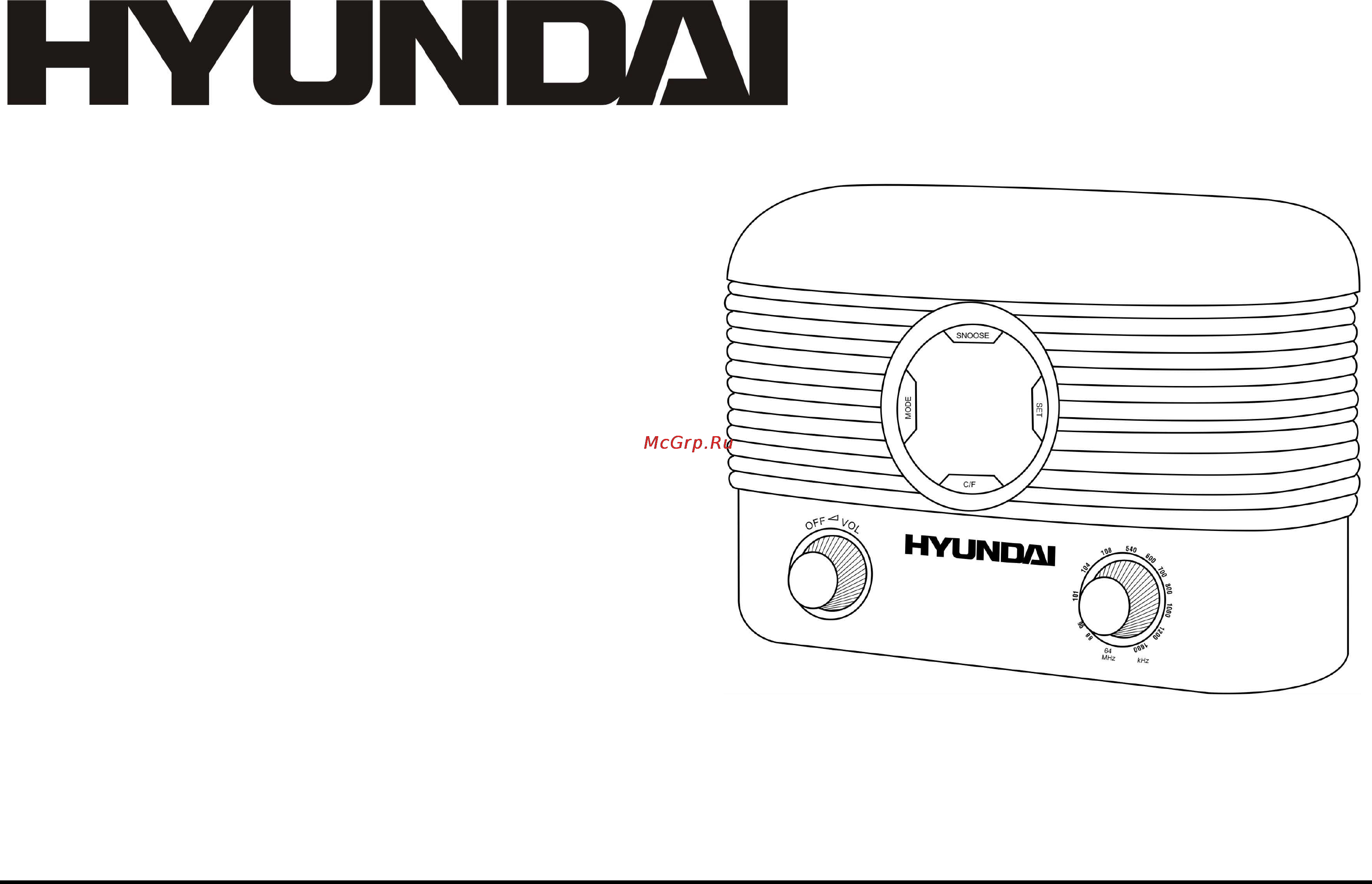 Hyundai H-1518 Инструкция по эксплуатации онлайн