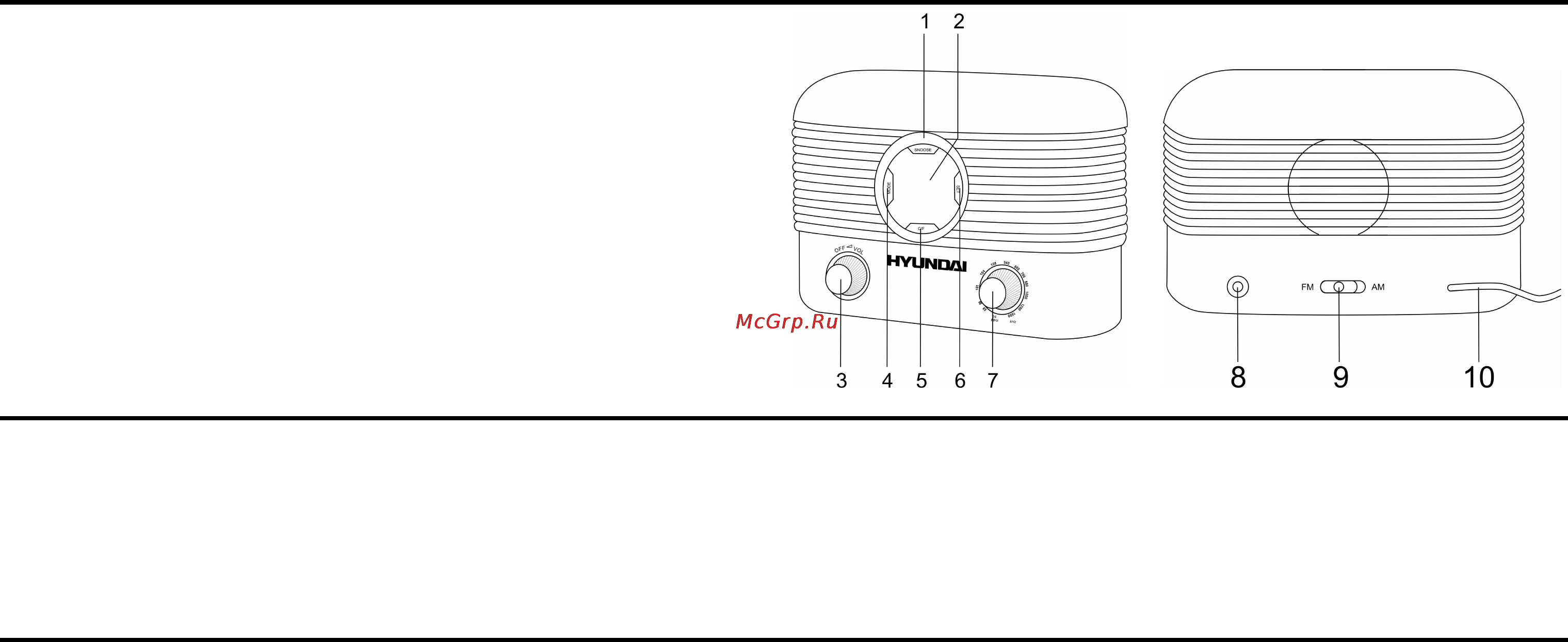 Hyundai H-1518 [2/7] Description
