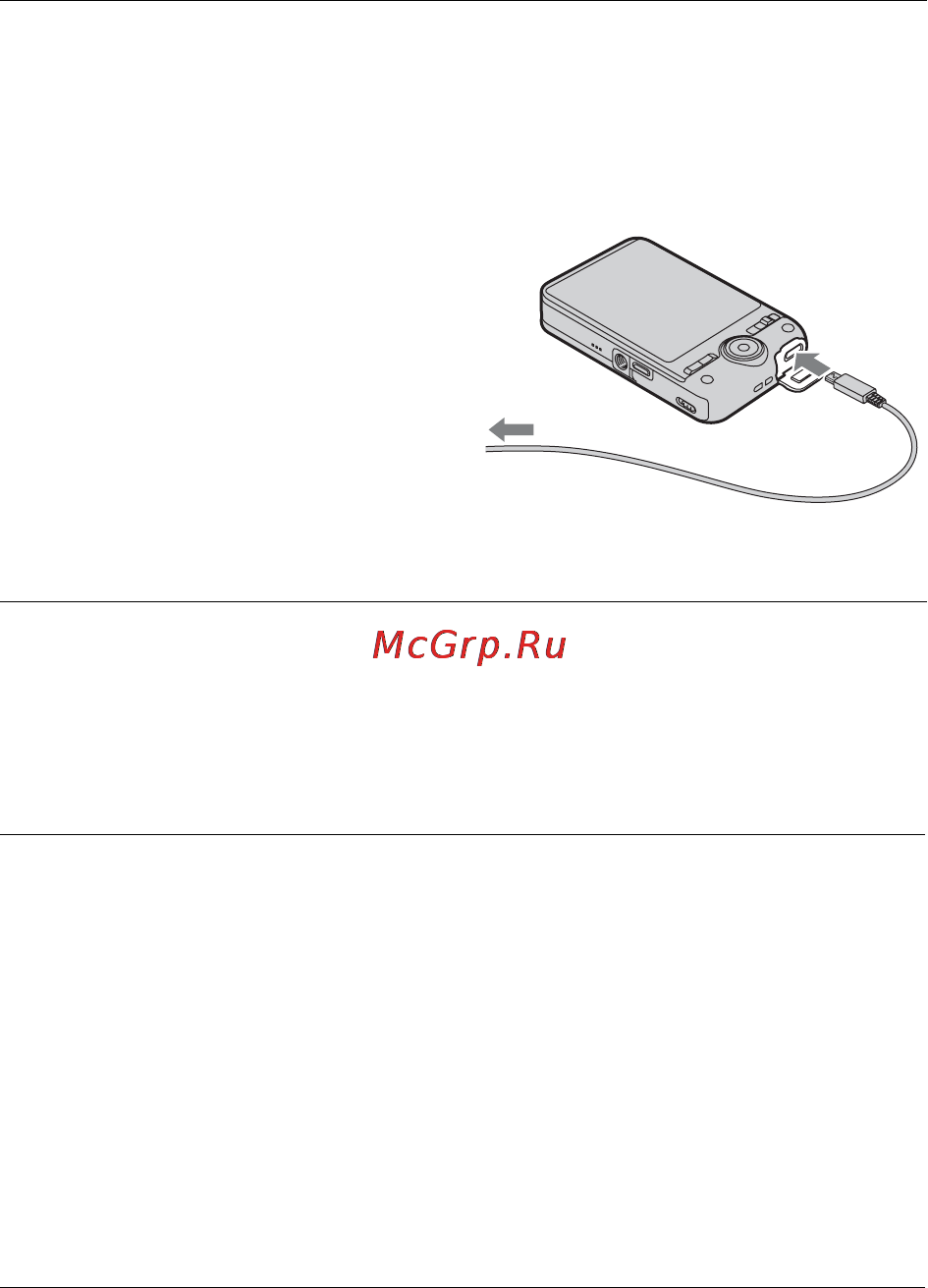 Sony CyberShot DSC-WX200 Black [102/120] Перегляд документа playmemories home help guide
