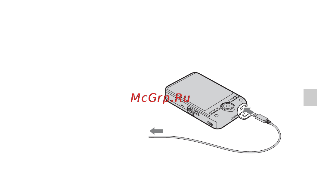 Sony CyberShot DSC-WX200 Black Инструкция по эксплуатации онлайн [63/120] 93650