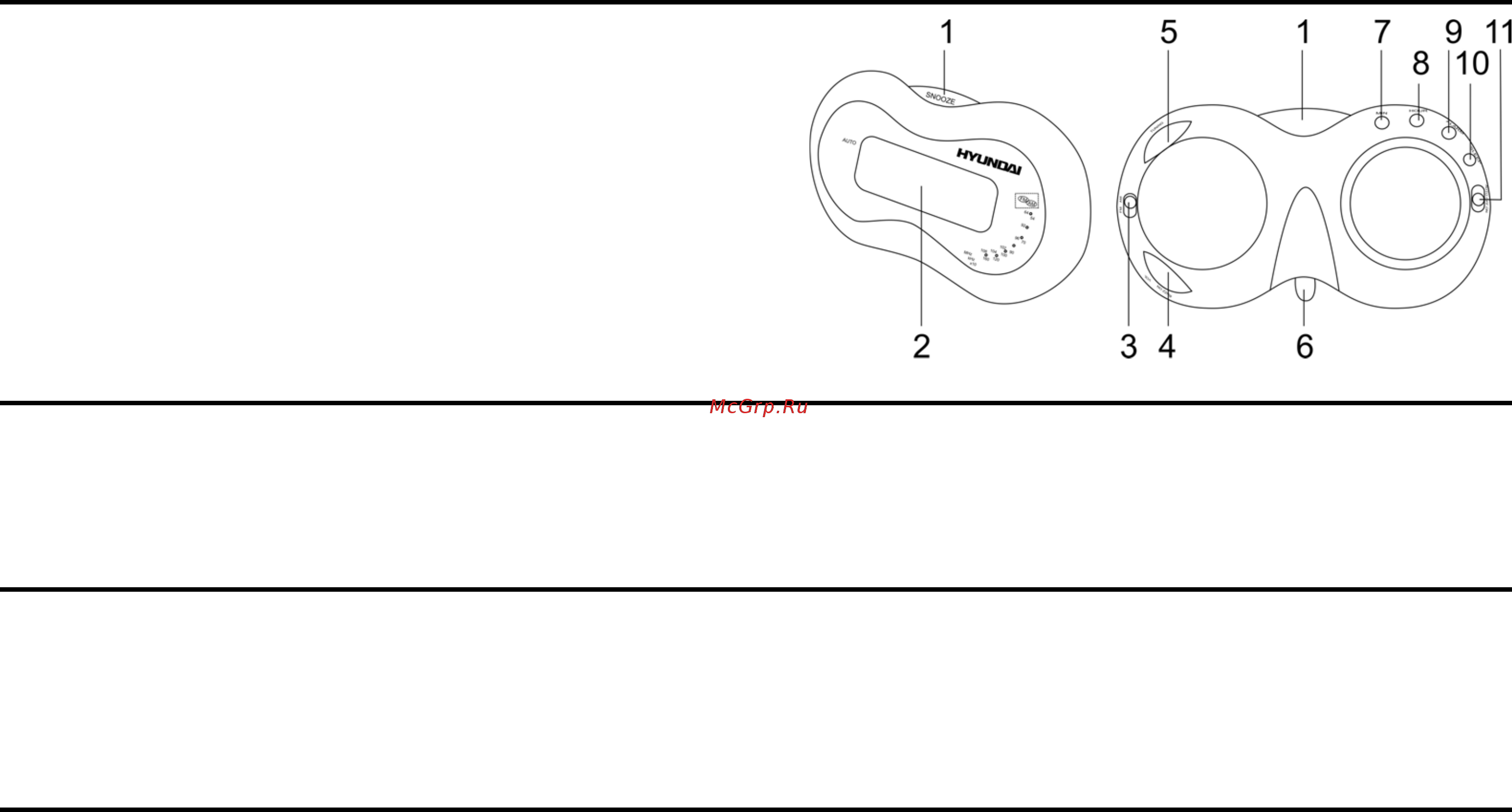 Hyundai H-1515 [2/7] Description