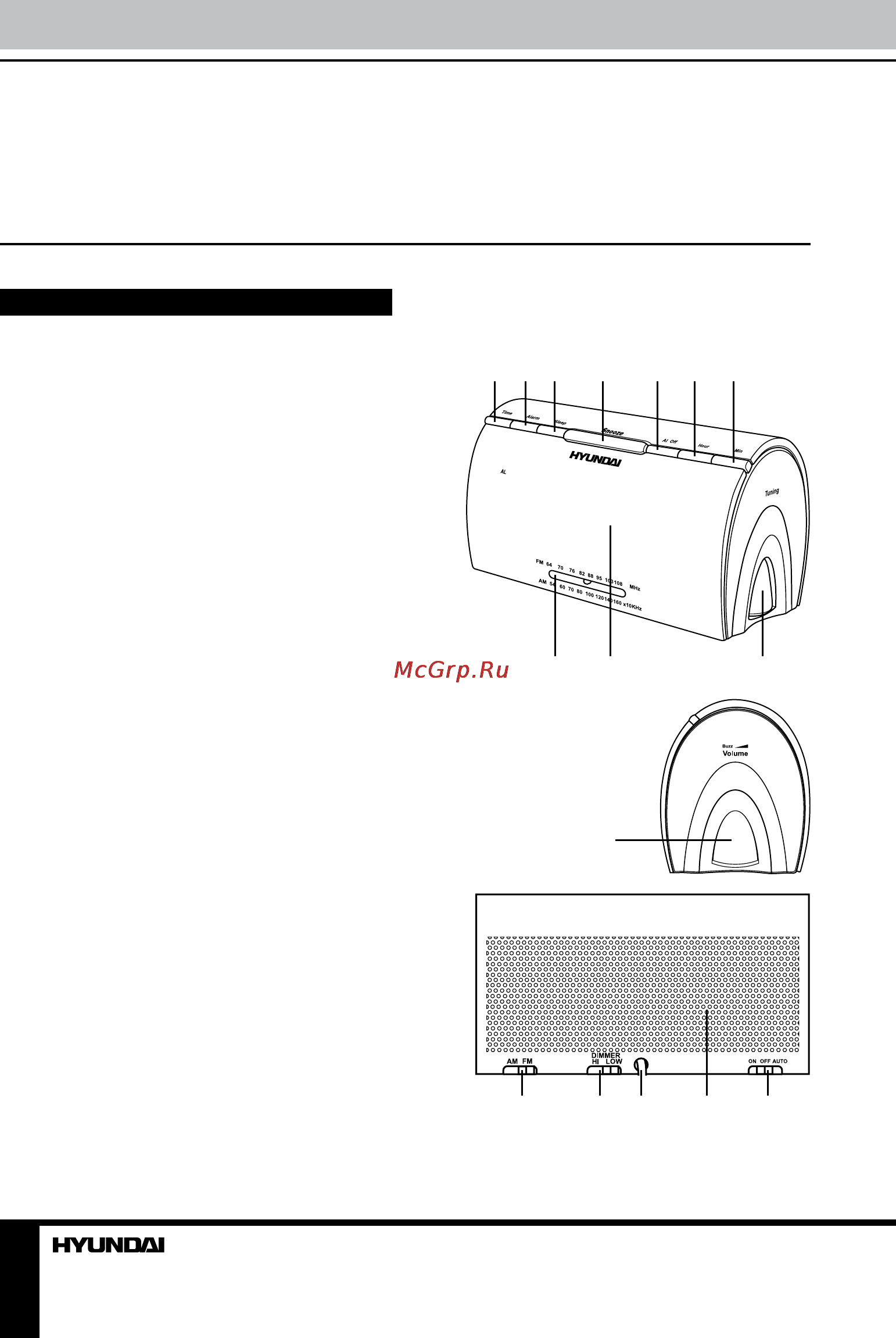 Hyundai H-1514 [2/9] Instruction manual instruction manual