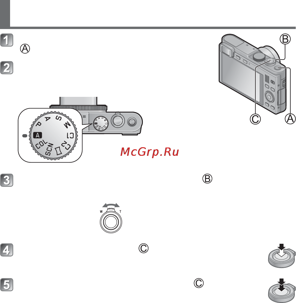 Leica C Light Gold [15/32] Фотосъемка