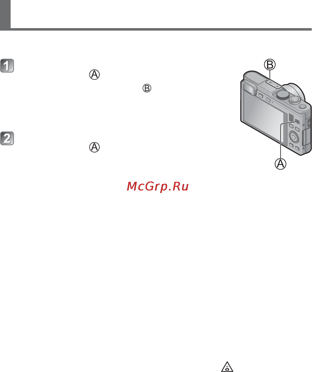 Leica C Light Gold [17/32] Запись движущихся изображений