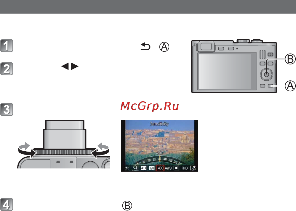 Leica C Light Gold Инструкция по эксплуатации онлайн [19/32] 93656
