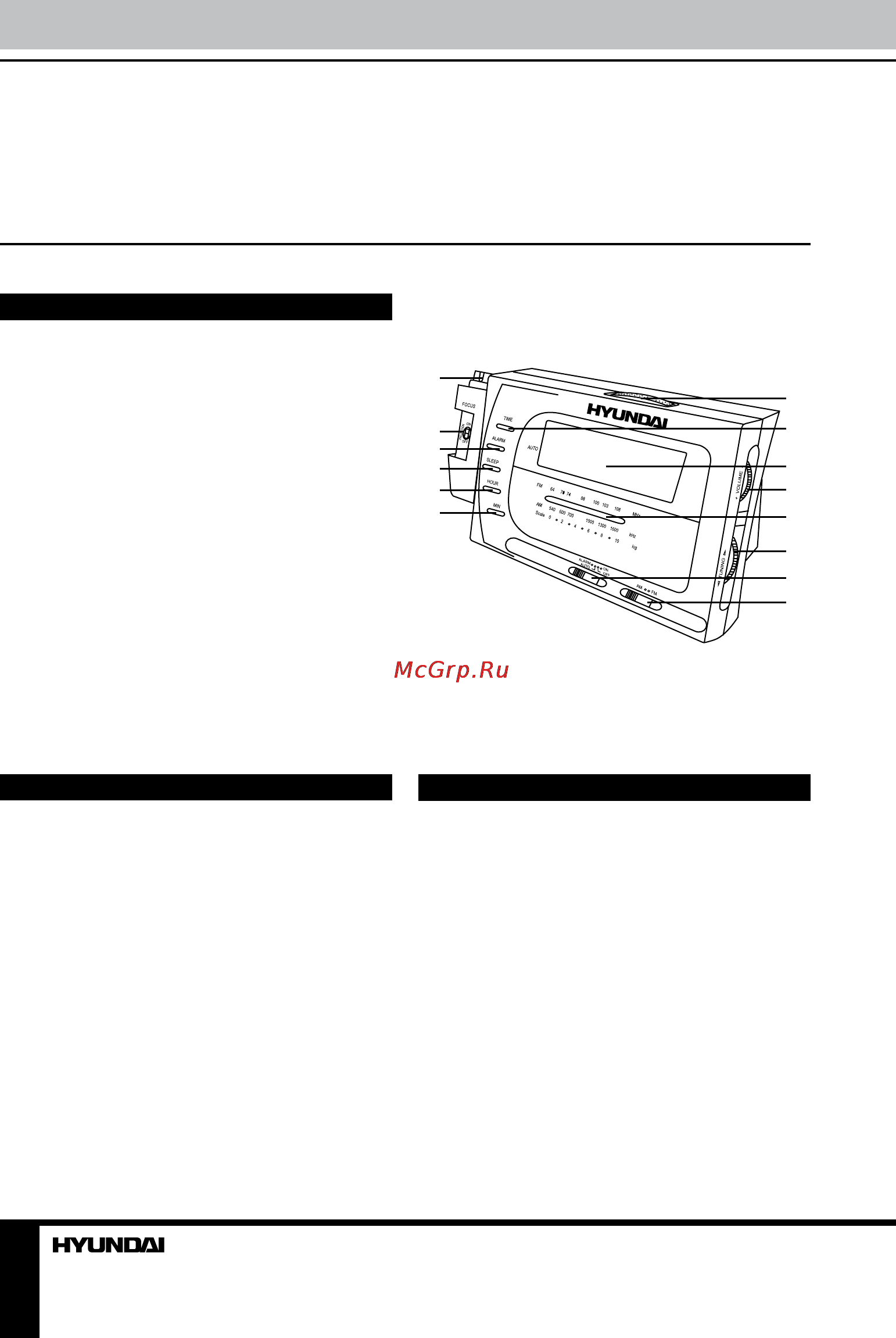 Hyundai H-1511 [2/7] Dear customer