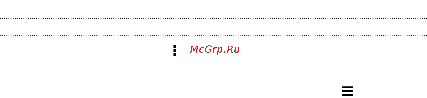 HTC Desire 601 RUS Red [146/199] Управление группами контактов