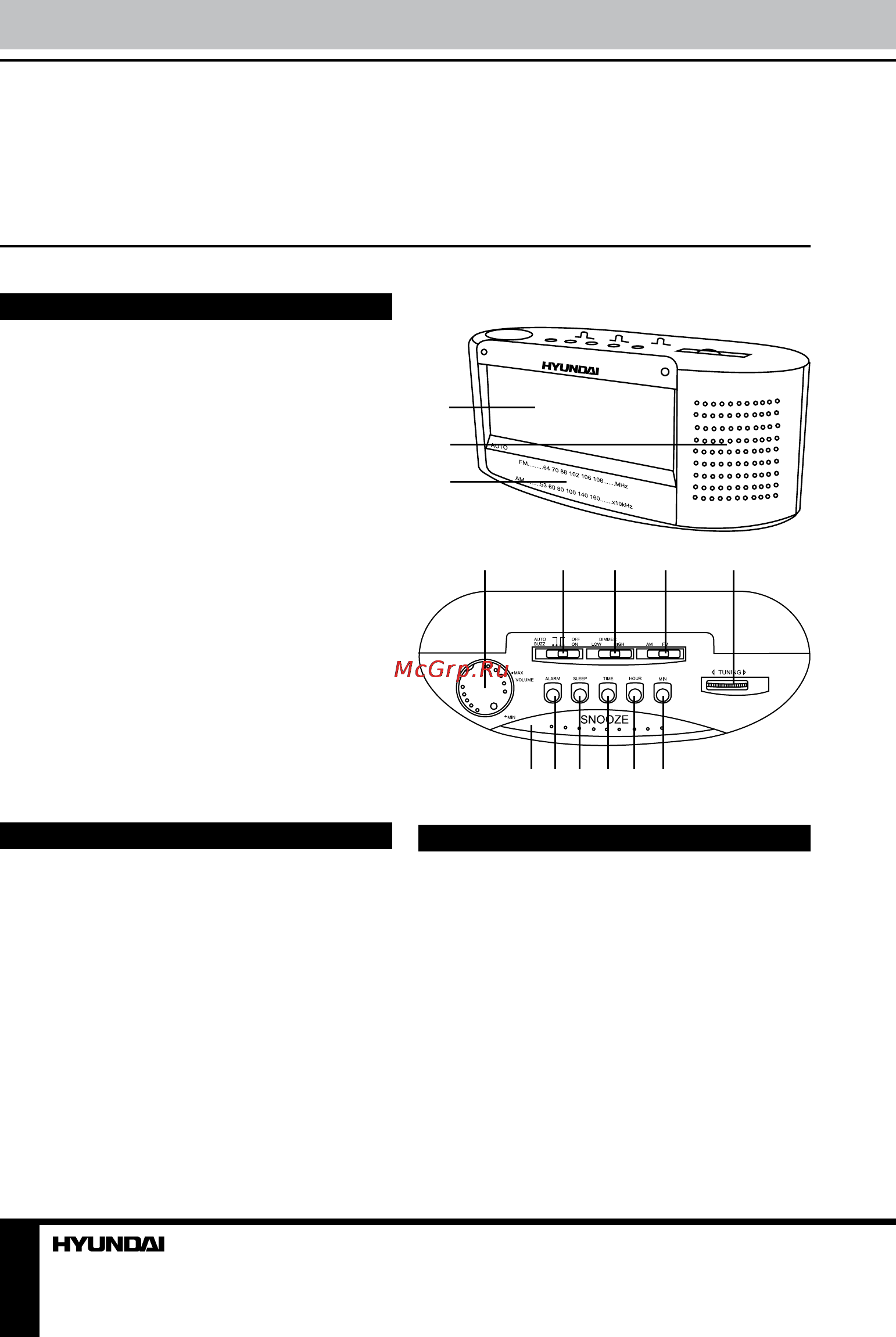 Hyundai H-1510 [2/7] Battery operation battery operation