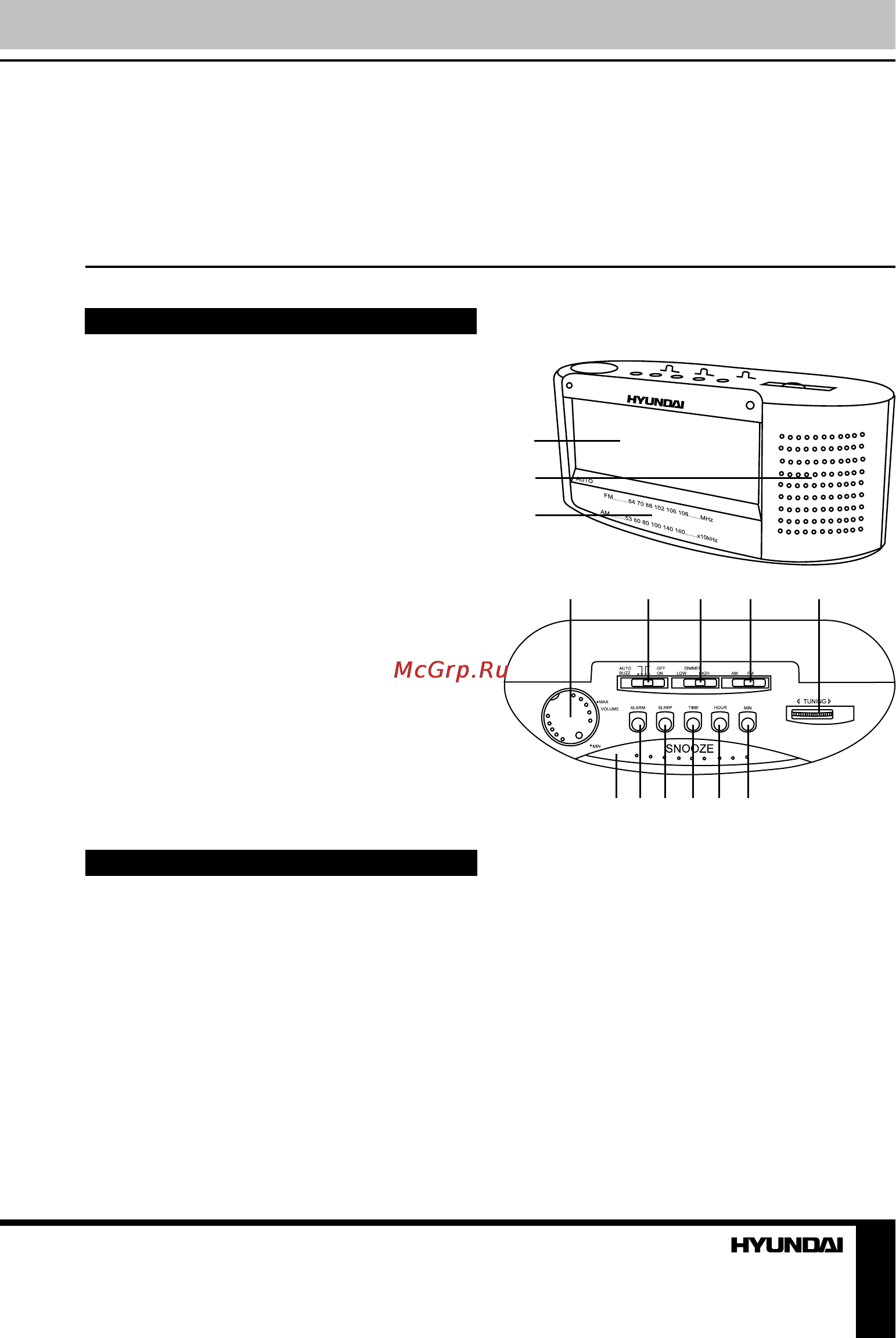Hyundai H-1510 [5/7] Описание