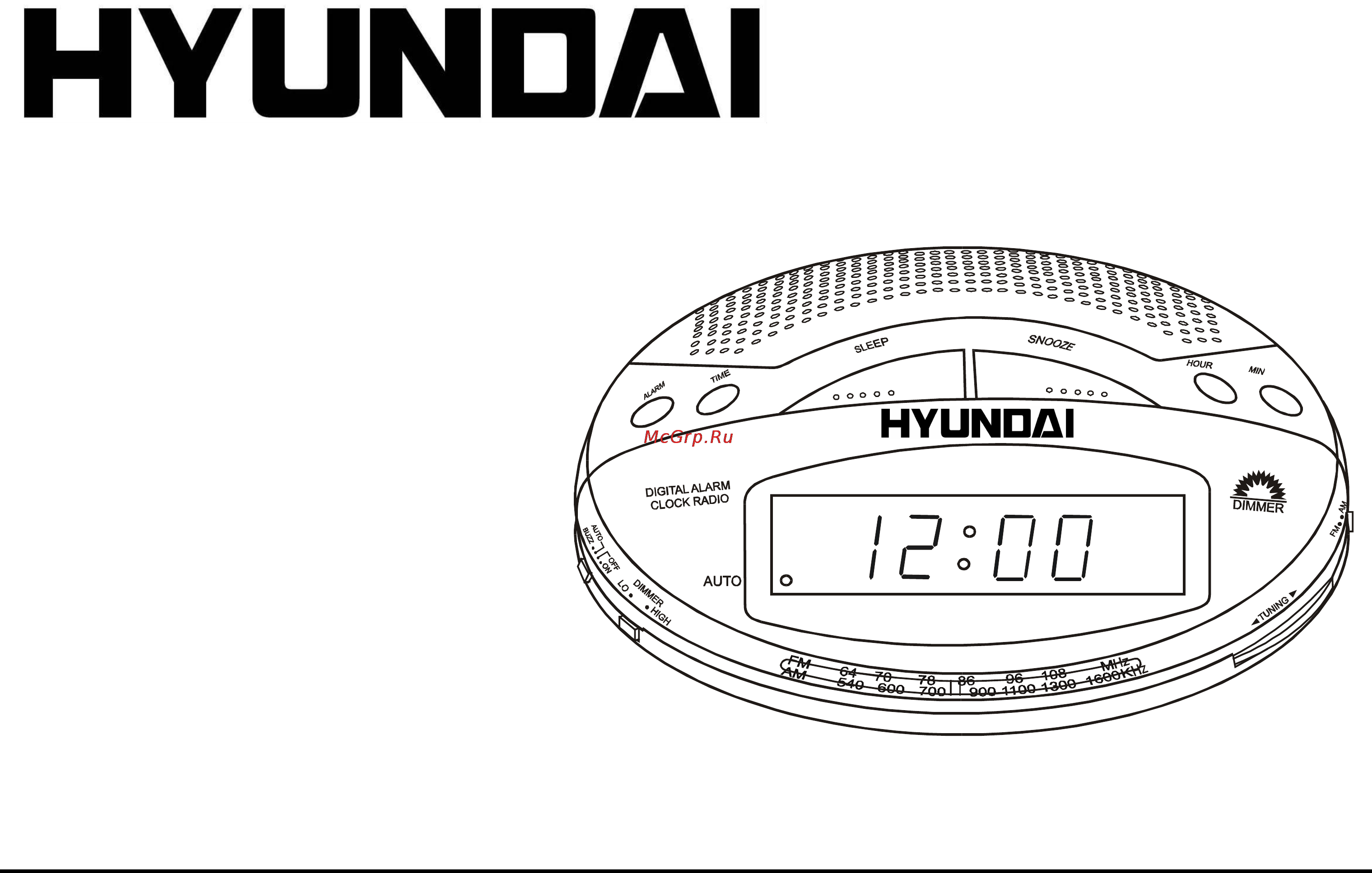 Hyundai H-1508 Инструкция по эксплуатации онлайн