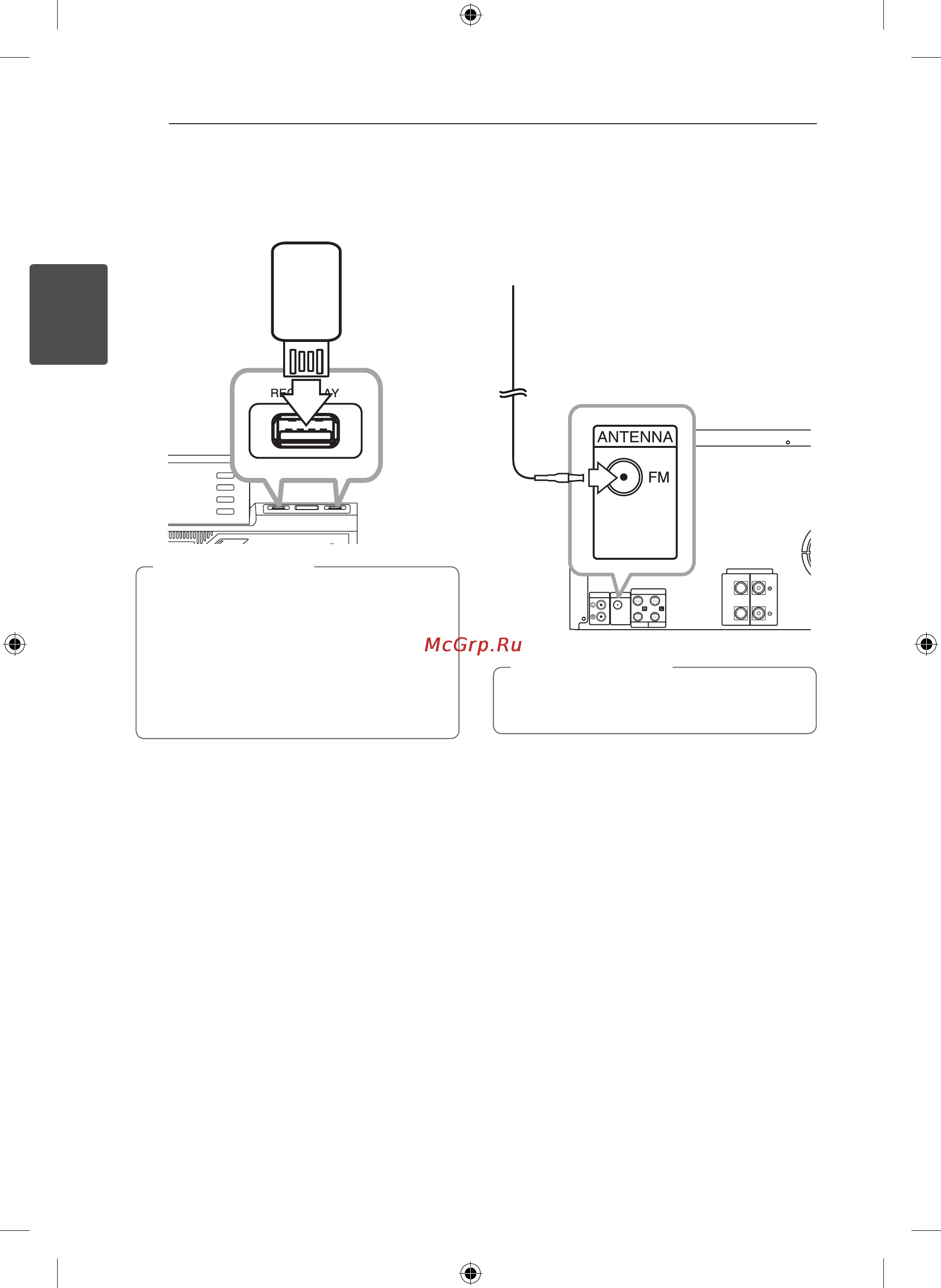 LG CM9730 [16/34] Подключение usb