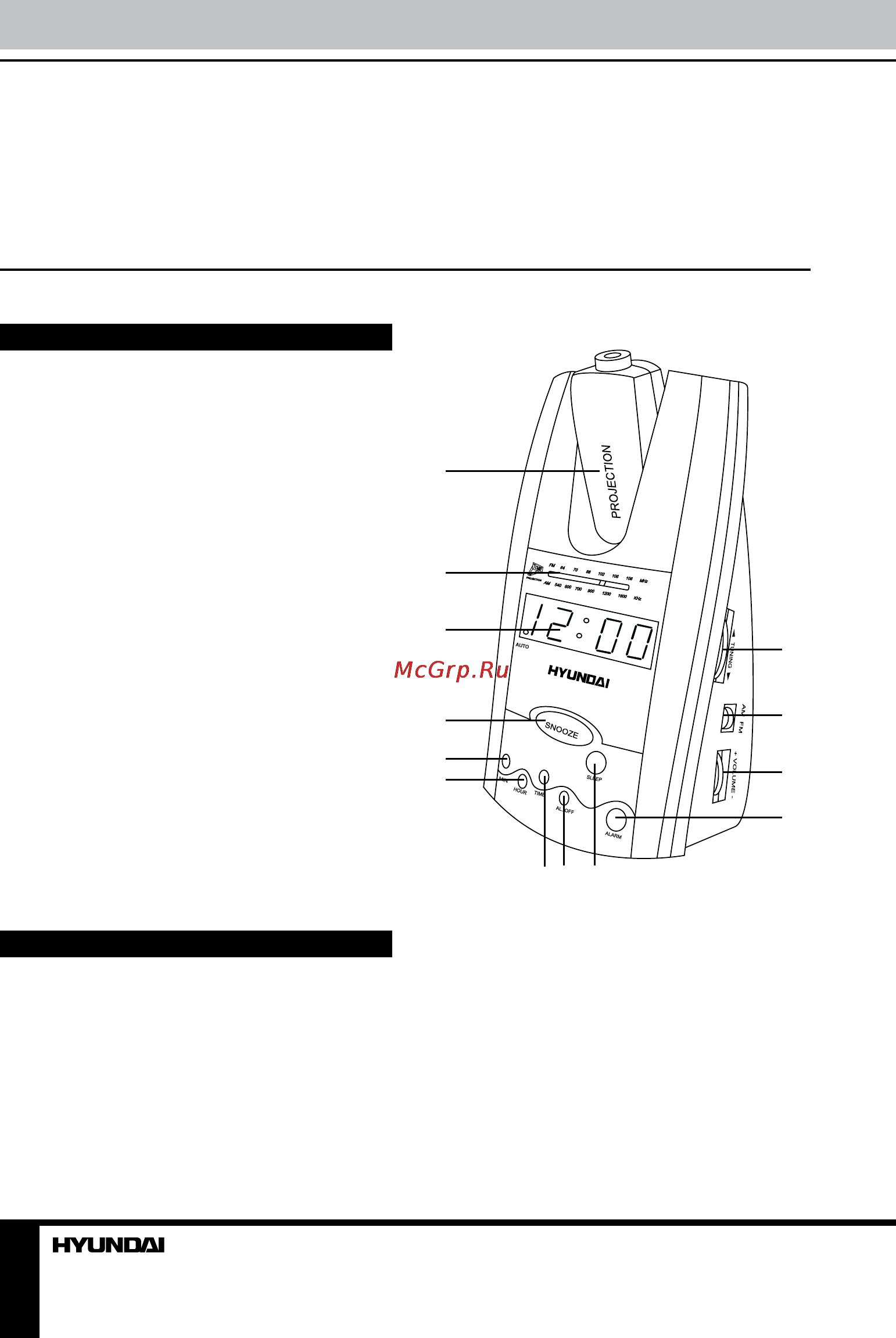 Hyundai H-1506 [2/9] Instruction manual instruction manual