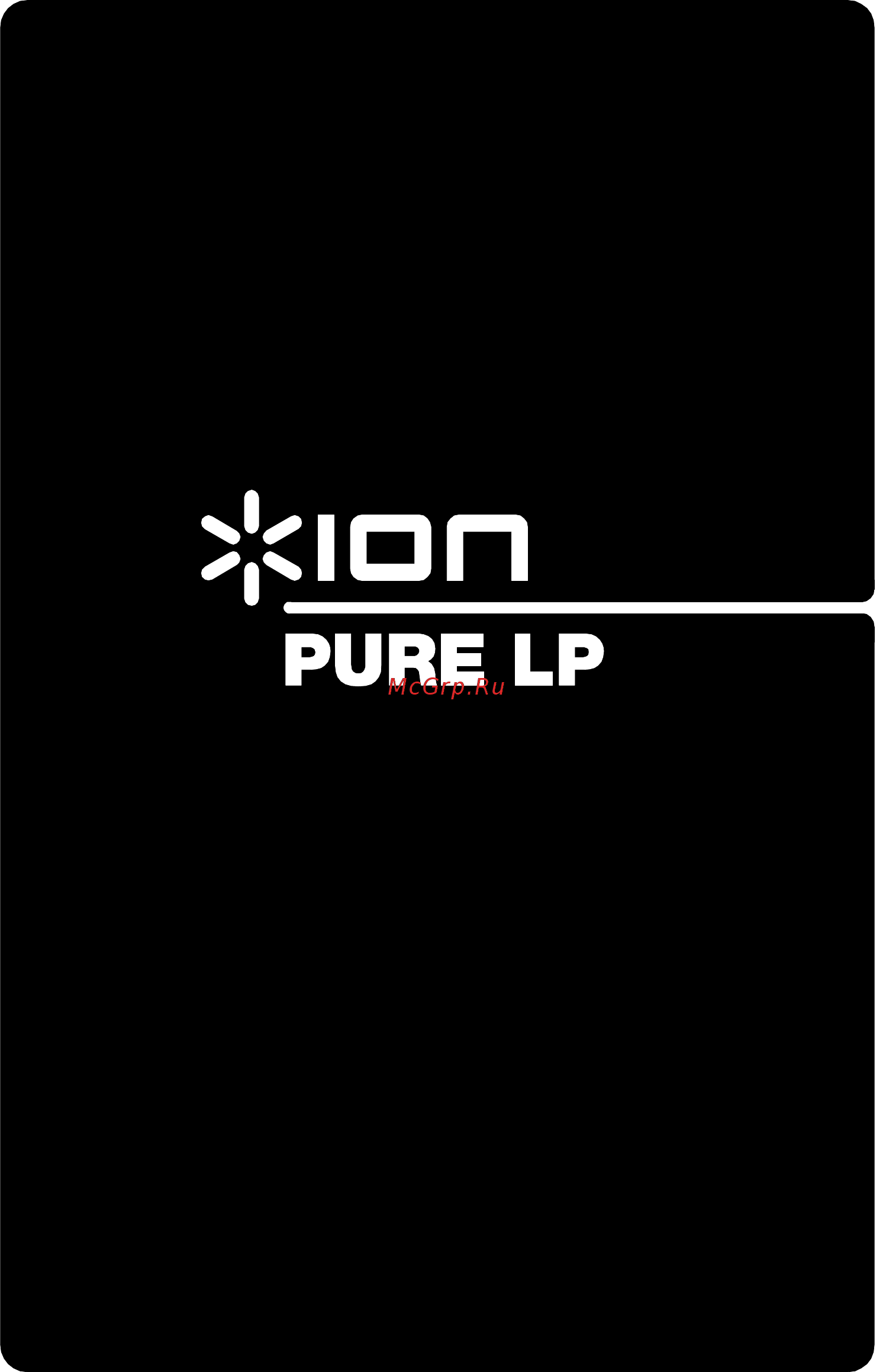 Ion Audio PURE LP Инструкция по эксплуатации онлайн
