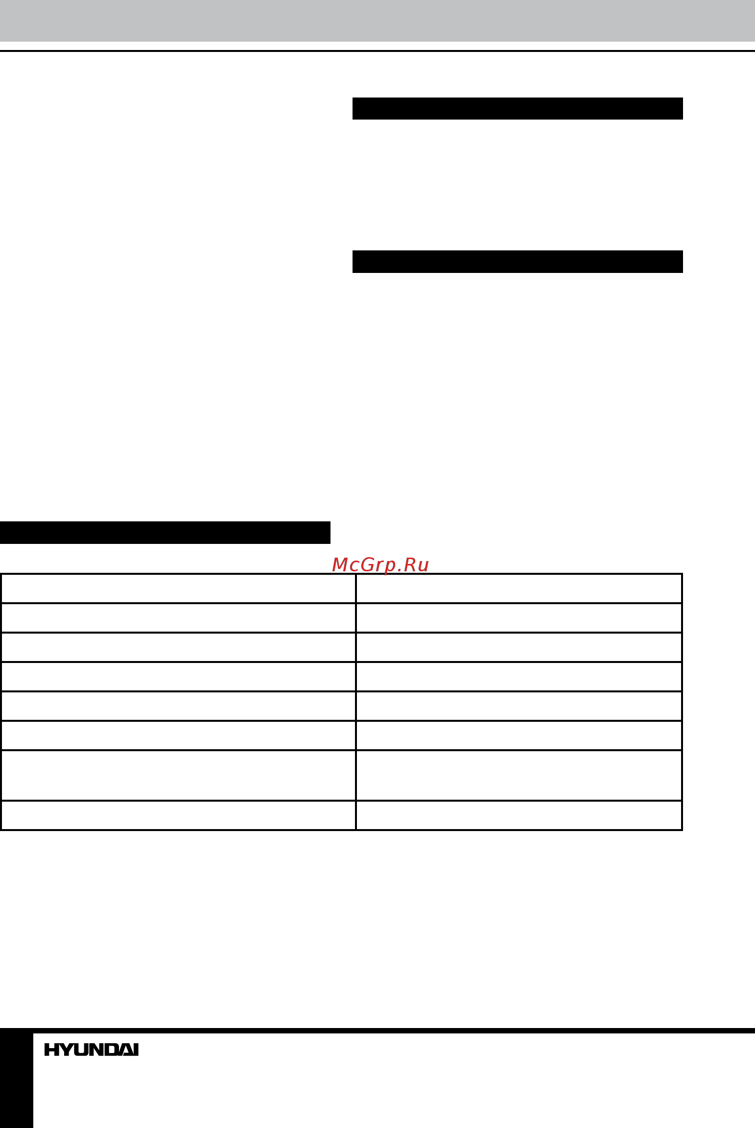 Hyundai H-1501 [4/7] Snooze control