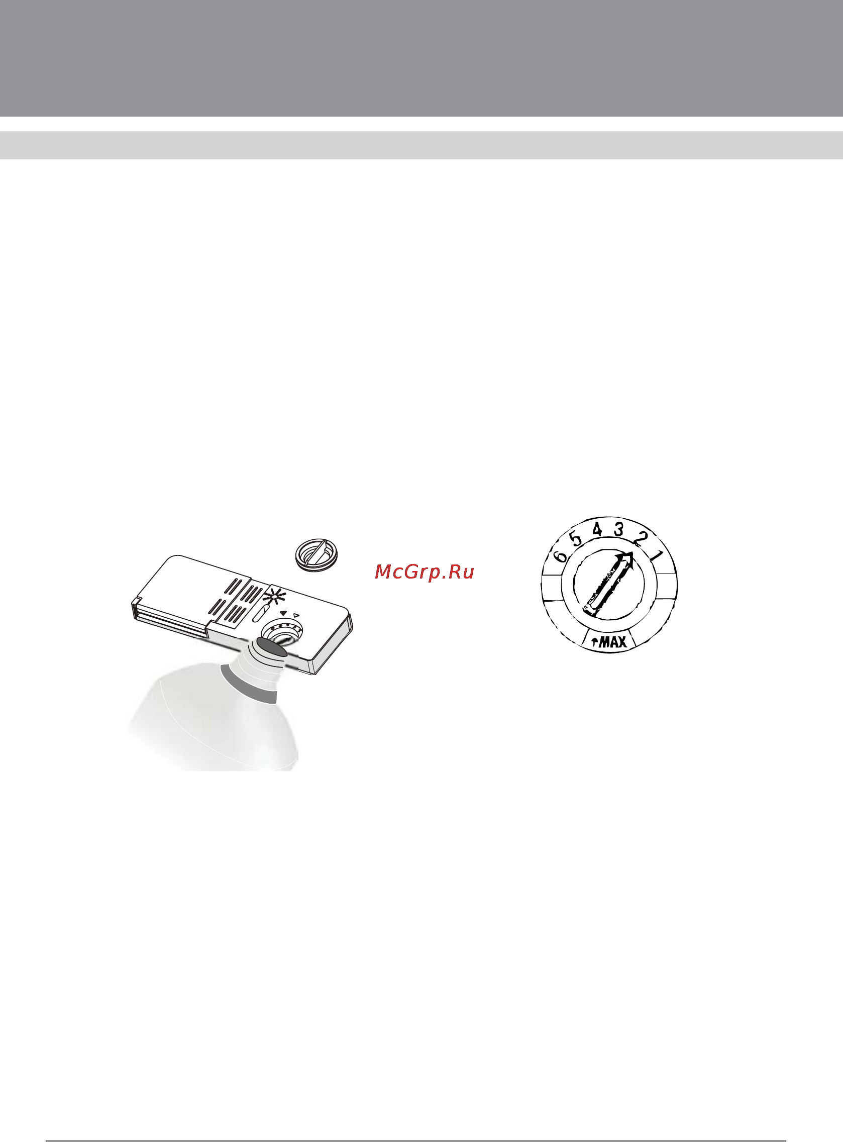 Flavia BI 45 Ivela Light [12/30] Посудомоечные машины